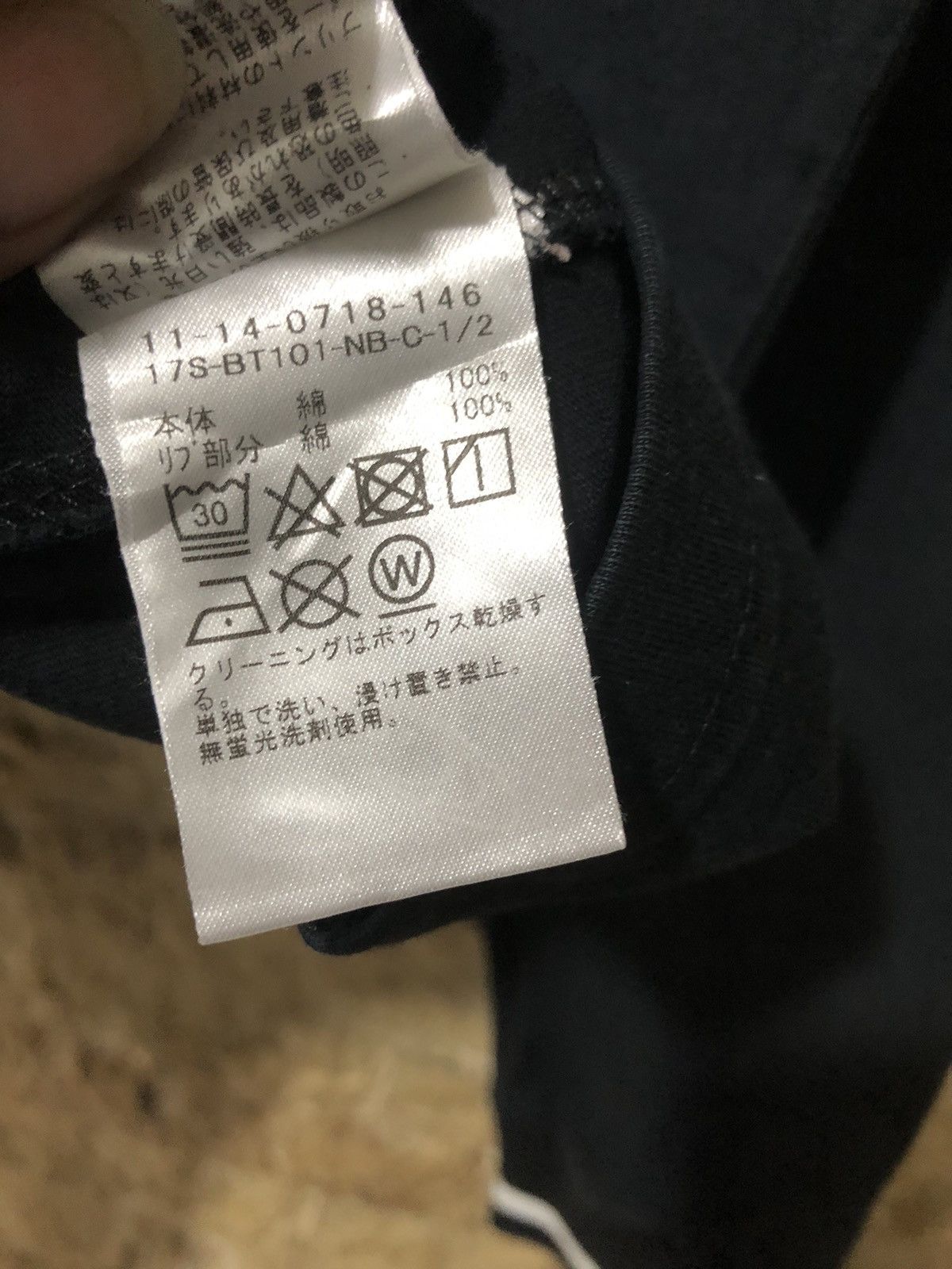 Beams Plus × Japanese Brand × Vintage Vintage Beams USA Flag Long Sleeve Size US M / EU 48-50 / 2 - 7 Thumbnail