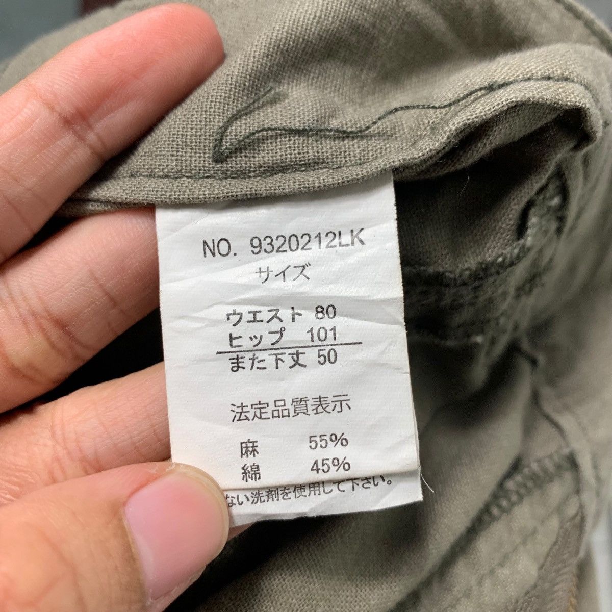 Japanese Brand Bondage 3 Quarters Cargo Pant #2028-C88 Size 36" / US 14 / IT 50 - 14 Thumbnail