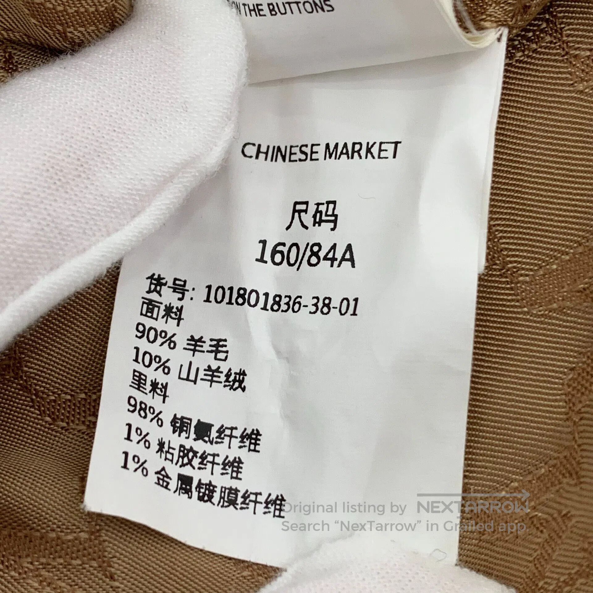 Max Mara Max Mara Brown Wool Collar Double-breasted Coat| Size XS / US 0-2 / IT 36-38 - 8 Thumbnail
