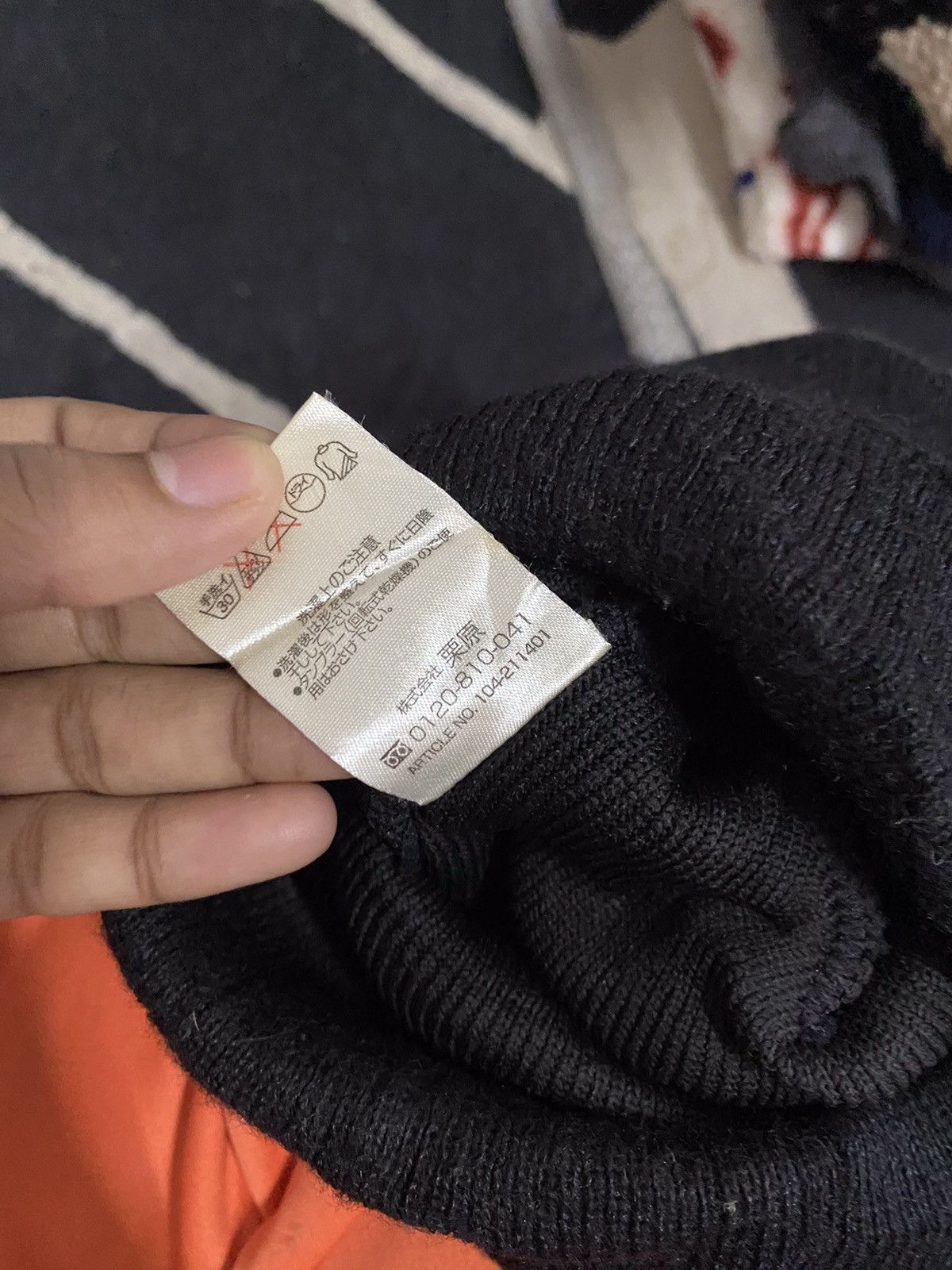 Adidas Adidas Small Logo Beanie Hat Size ONE SIZE - 6 Thumbnail