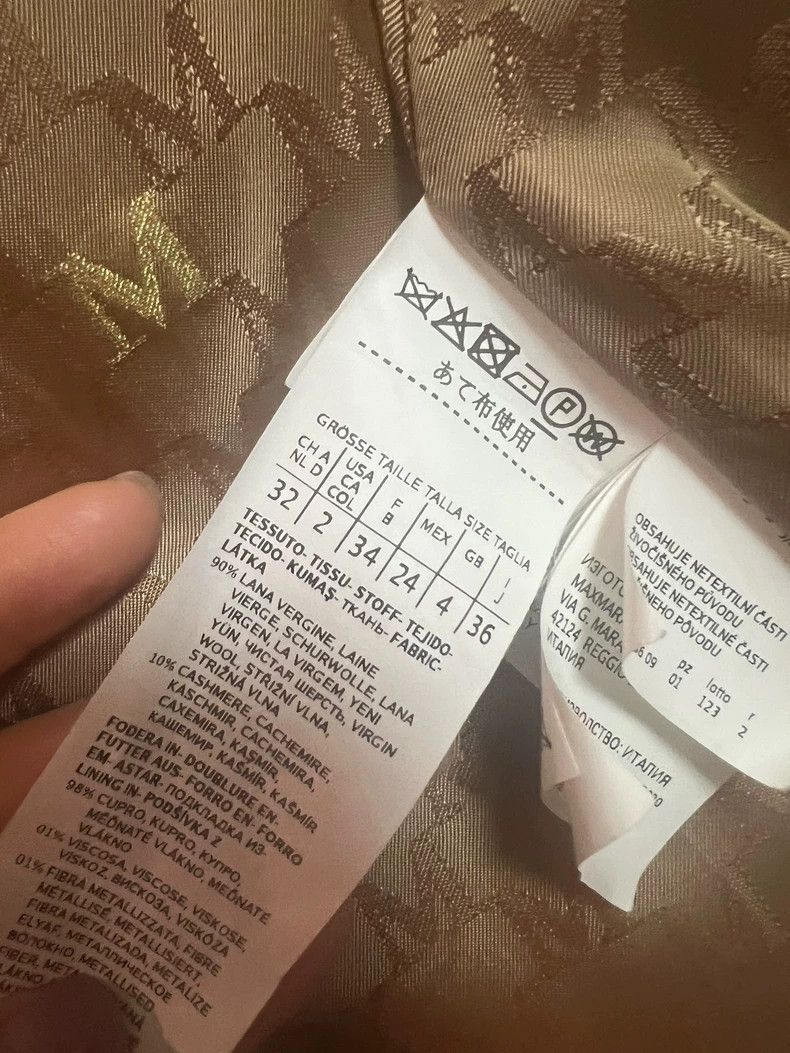 Max Mara Max Mara 101801 Camel Size S / US 4 / IT 40 - 6 Thumbnail