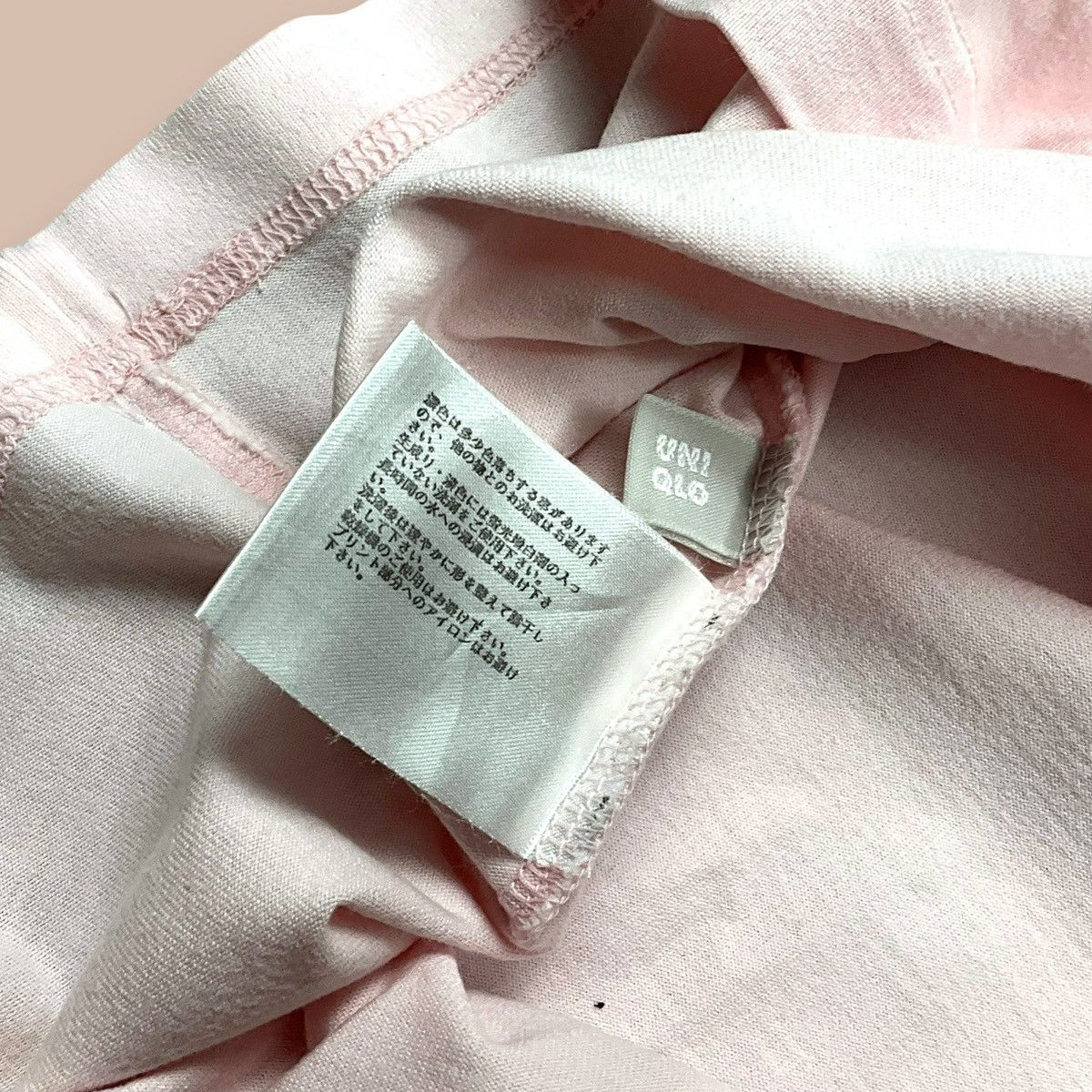 Futura × Uniqlo Uniqlo X Futura Spell-Out Tee Size US M / EU 48-50 / 2 - 9 Thumbnail