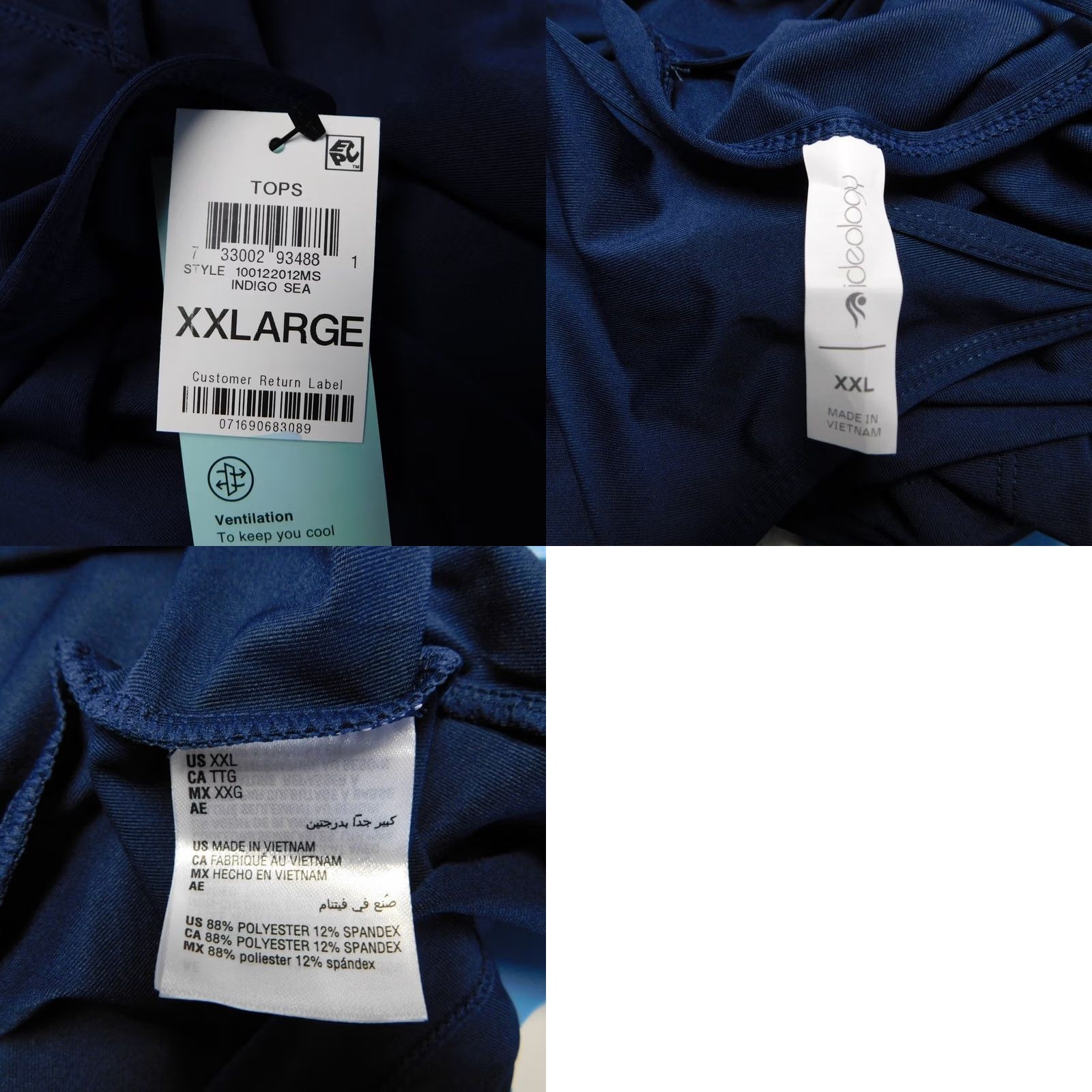 Vintage Ideology Top Womens 2XL Blue Active Scoop Neck Strappy Back Tank Indigo Sea Size XXL / US 16-18 / IT 52-54 - 8 Thumbnail