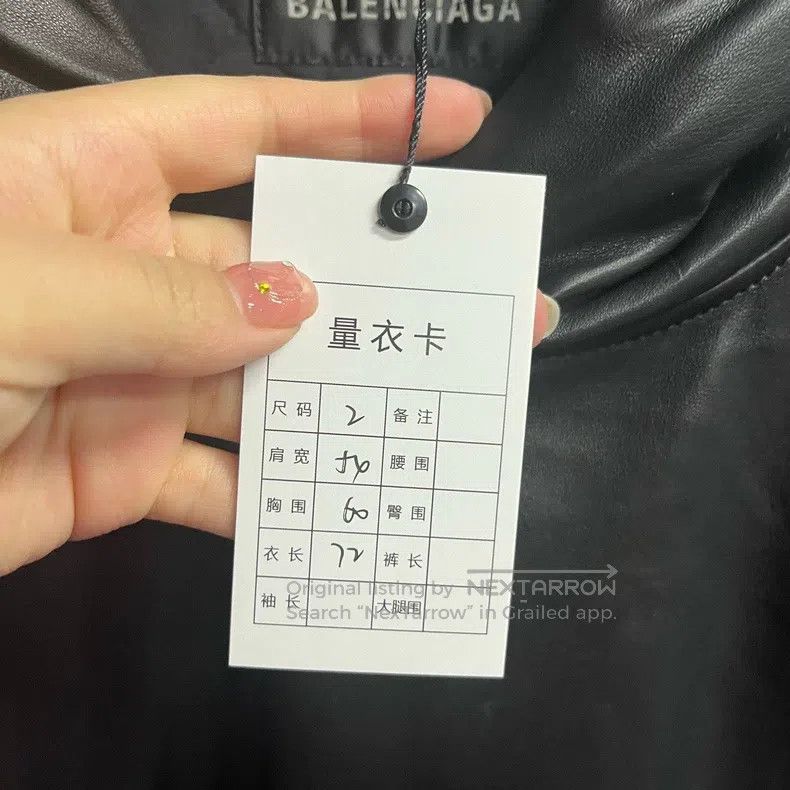 Balenciaga Balenciaga Blizzard Series Solid Color Hooded Long Sleeve Size US M / EU 48-50 / 2 - 3 Thumbnail