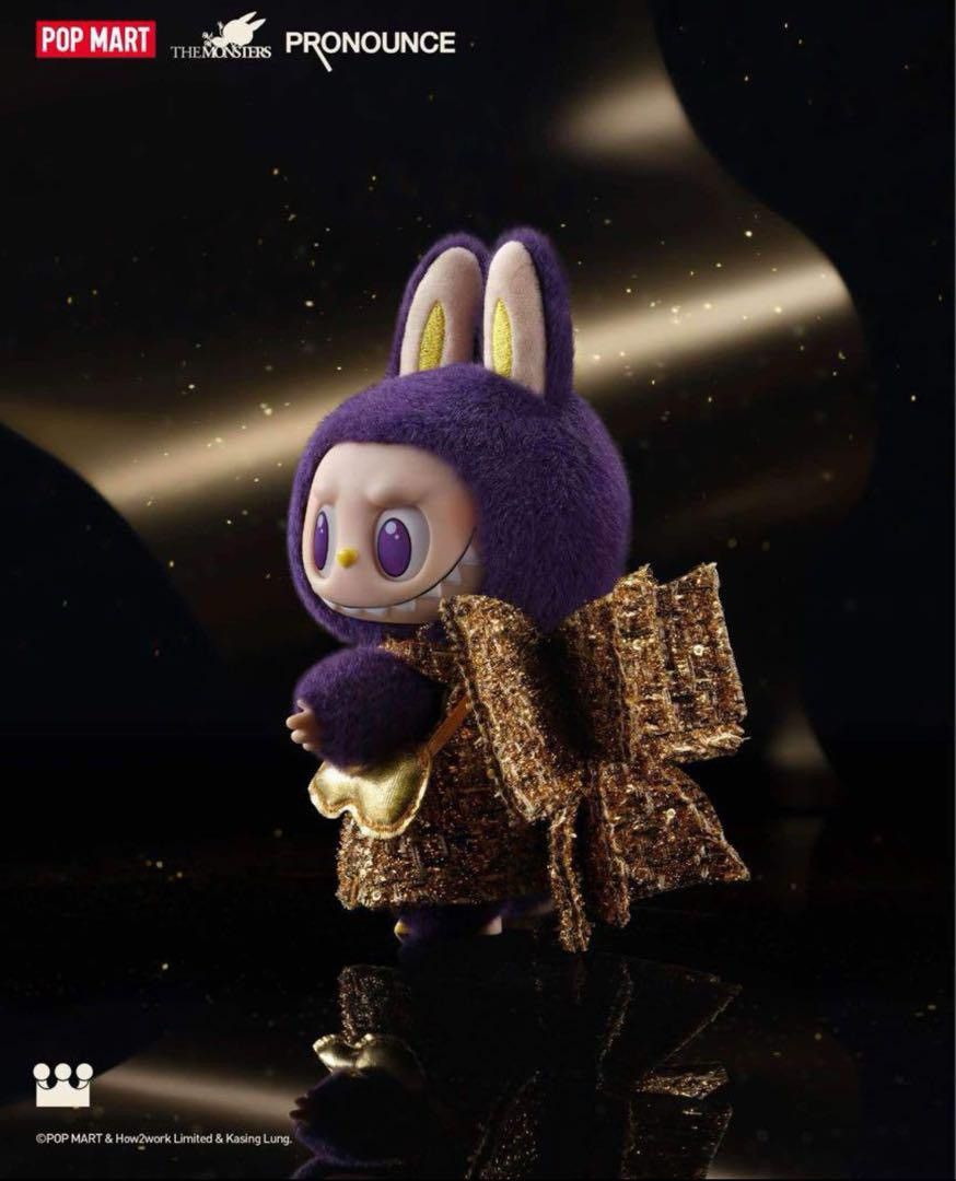 Other Labubu Doll Size ONE SIZE - 2 Thumbnail