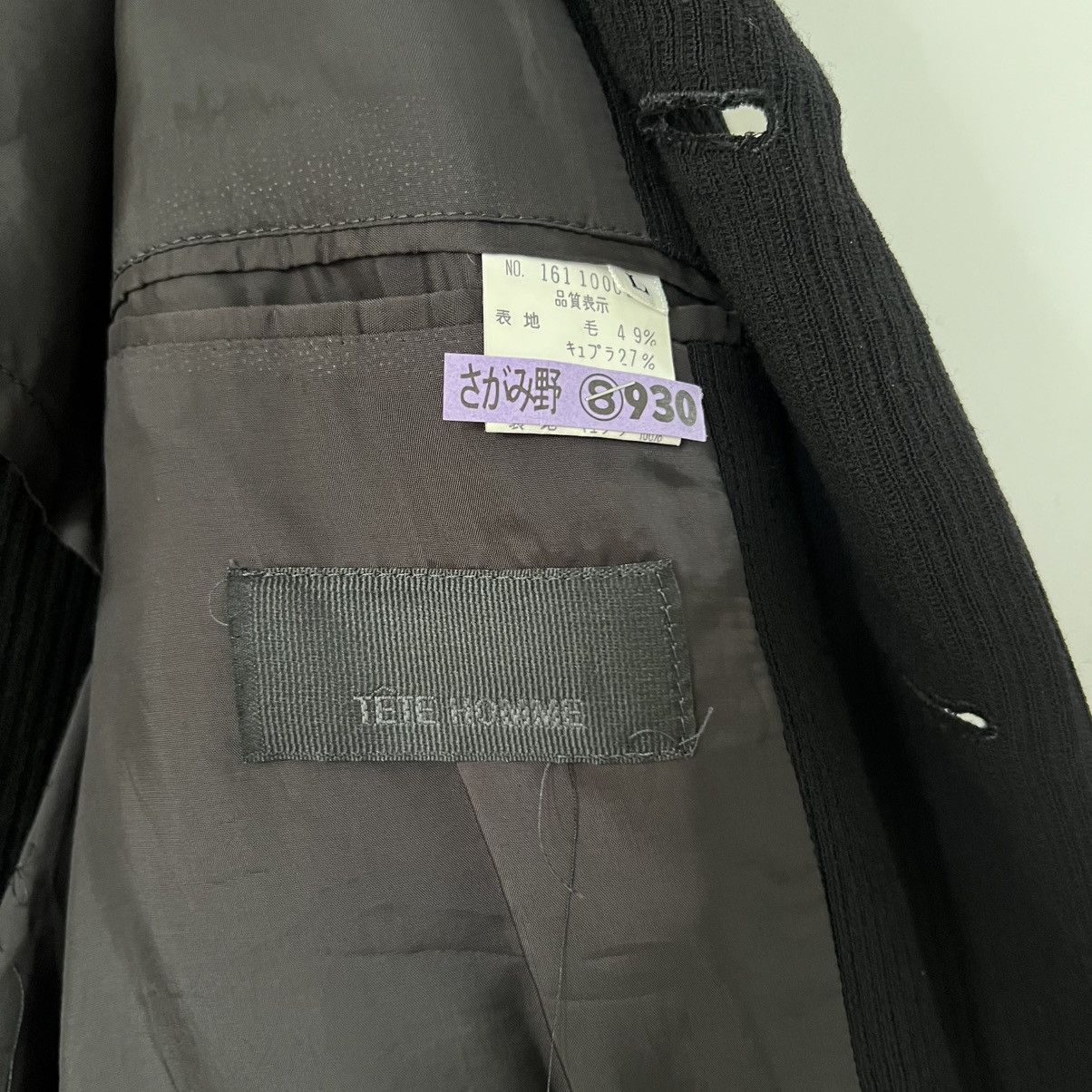 Tete Homme Tete homme woman long blazer Size L / US 10 / IT 46 - 7 Thumbnail