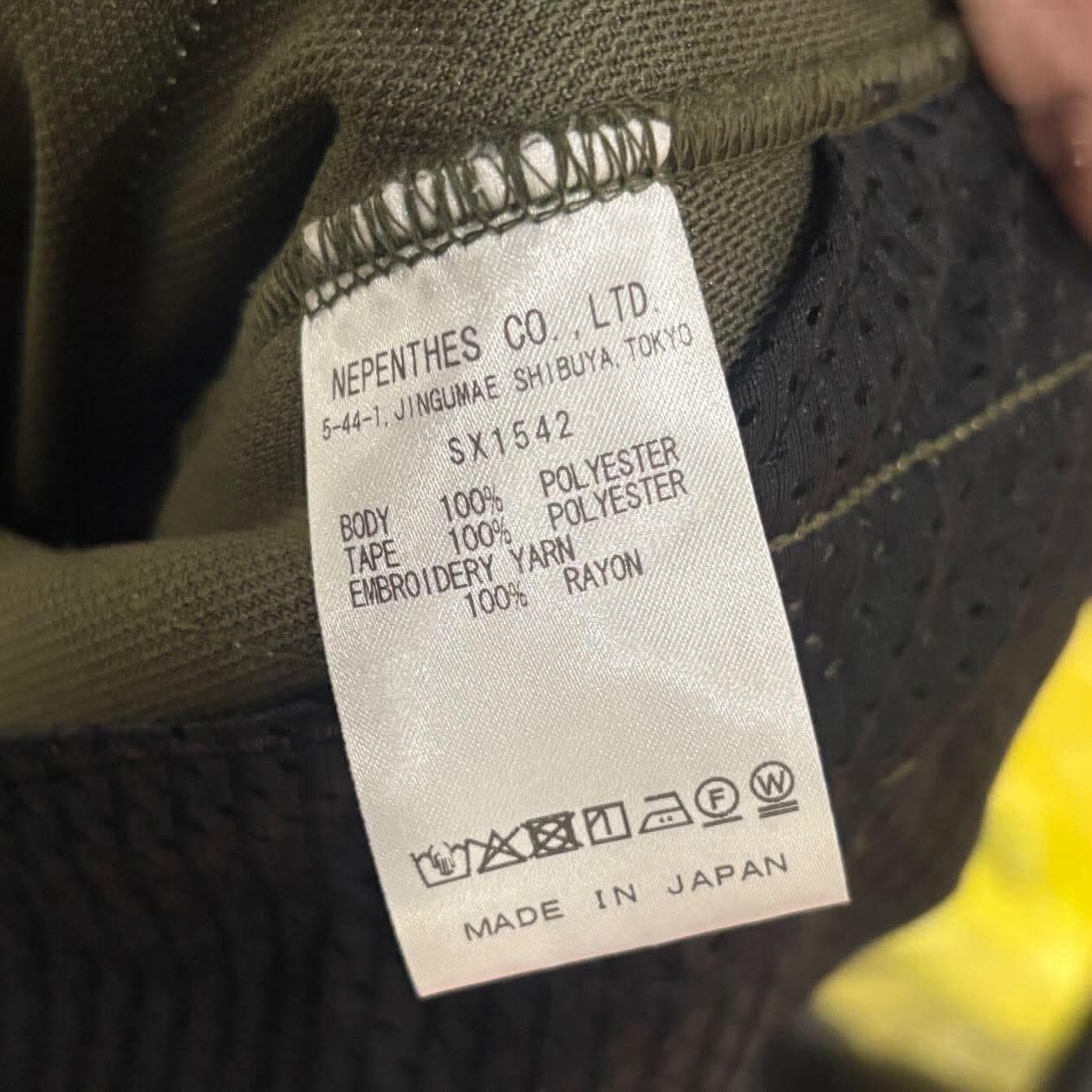 Needles NEEDLES Exclusive H.D Track Pant M Size US 32 / EU 48 - 5 Thumbnail