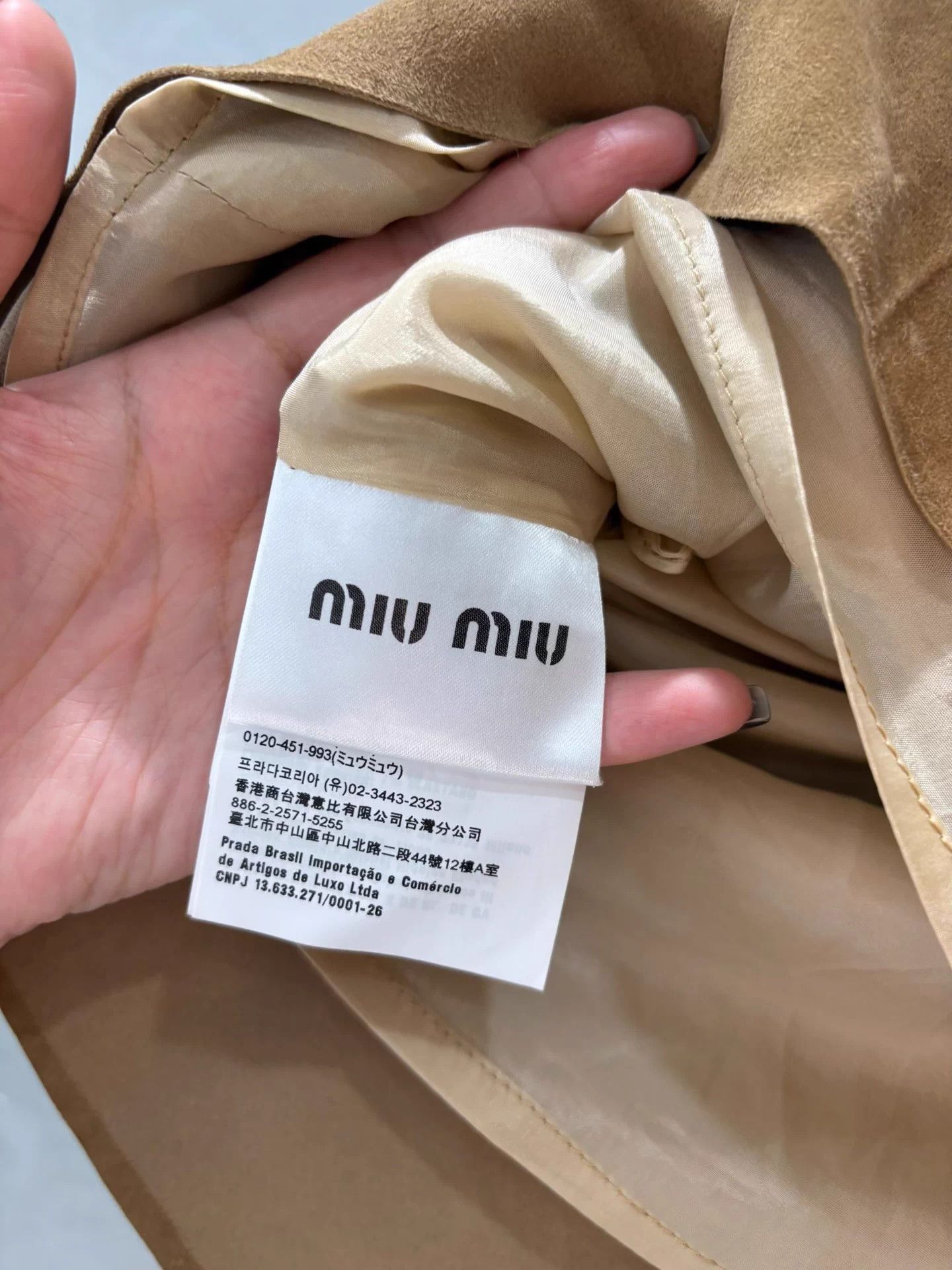 Miu Miu Miu Miu 24 New low-rise soft suede camel skirt 38 Size 26" / US 2 / IT 38 - 4 Thumbnail