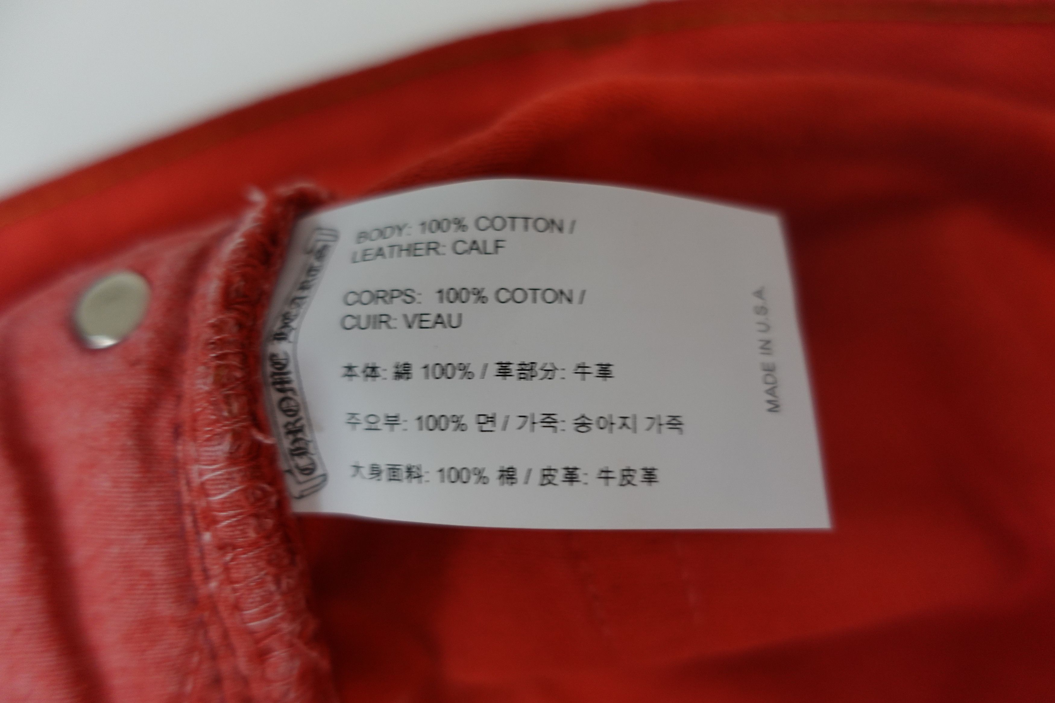 Chrome Hearts Chrome Hearts Red Cross Patch Jeans Size US 36 / EU 52 - 6 Thumbnail