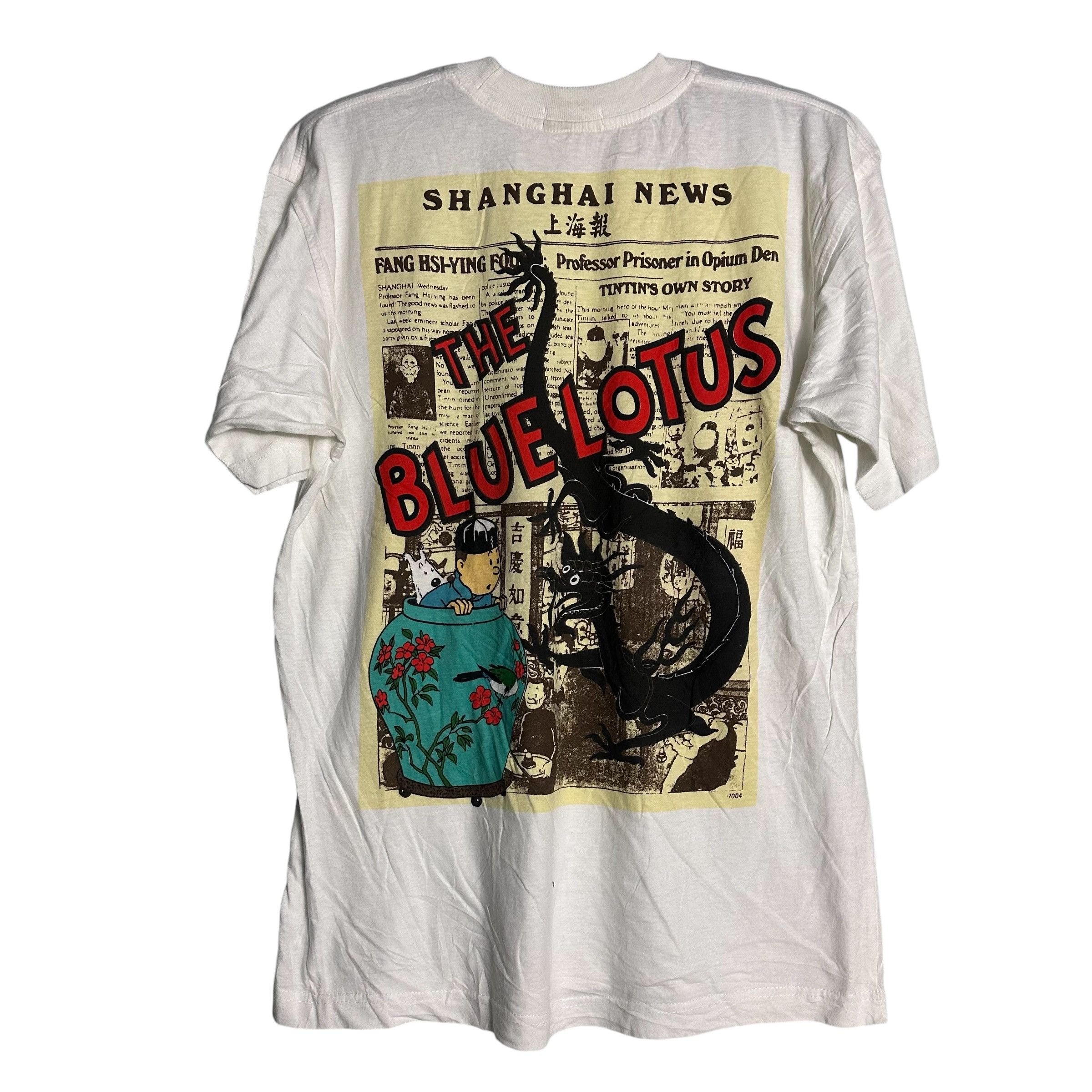 🔥RARE🔥Vintage The Adventures of Tin Tin T-shirt