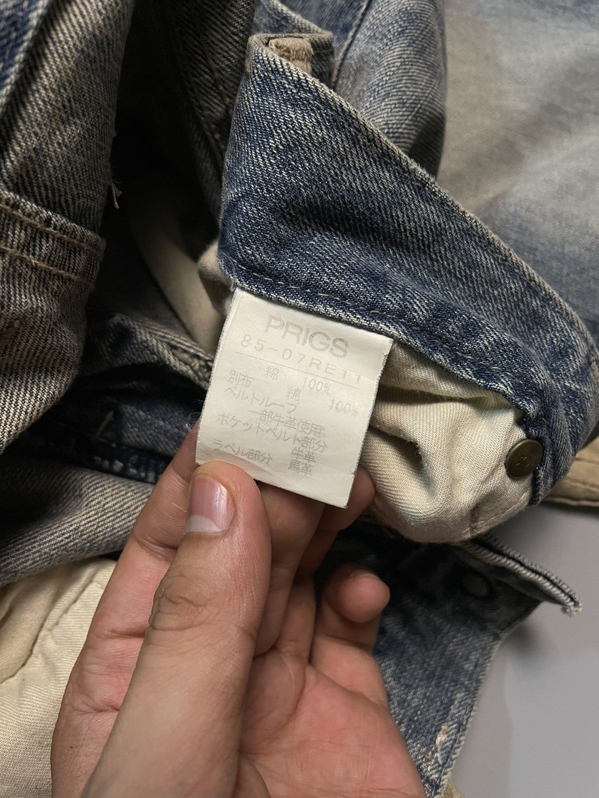 Japanese Brand Prigs Hybrid Panelled Denim Size US 32 / EU 48 - 8 Thumbnail