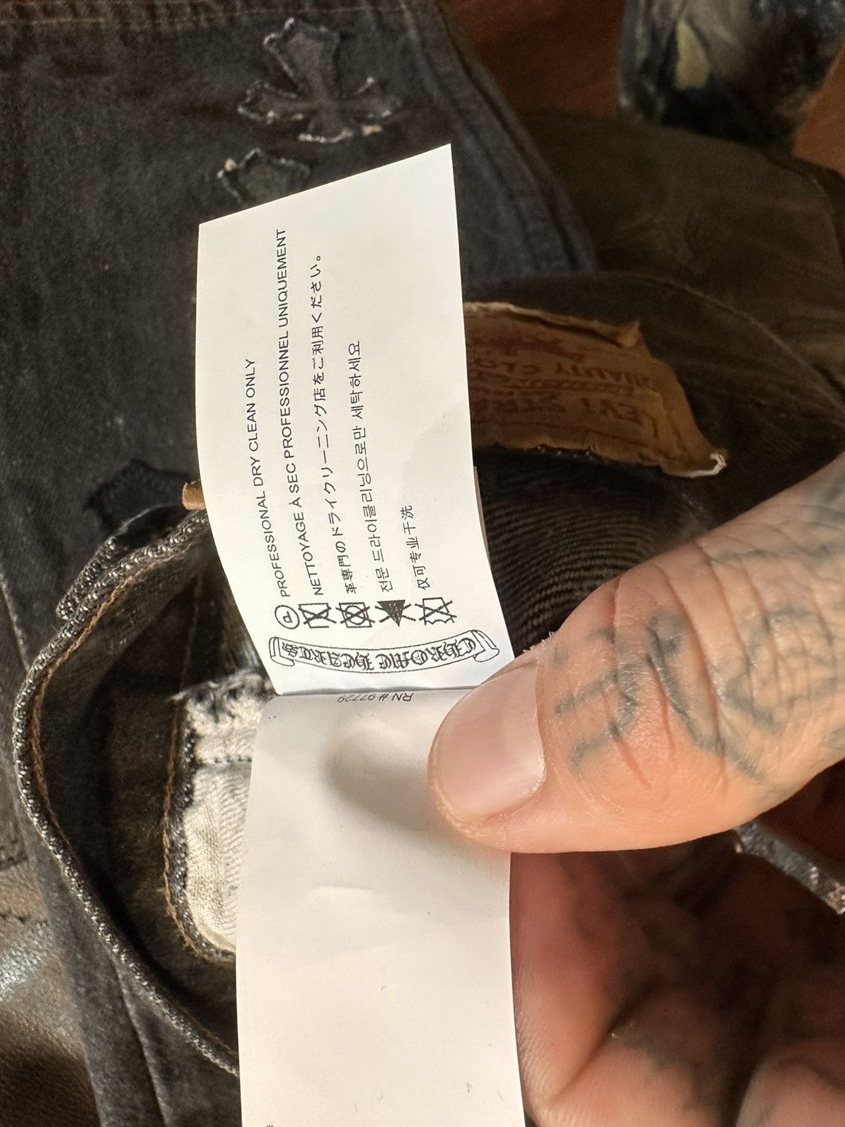 Chrome Hearts CHROME HEARTS INSANE CROSS PATCH JEANS 29 or 30 Size US 29 - 17 Thumbnail