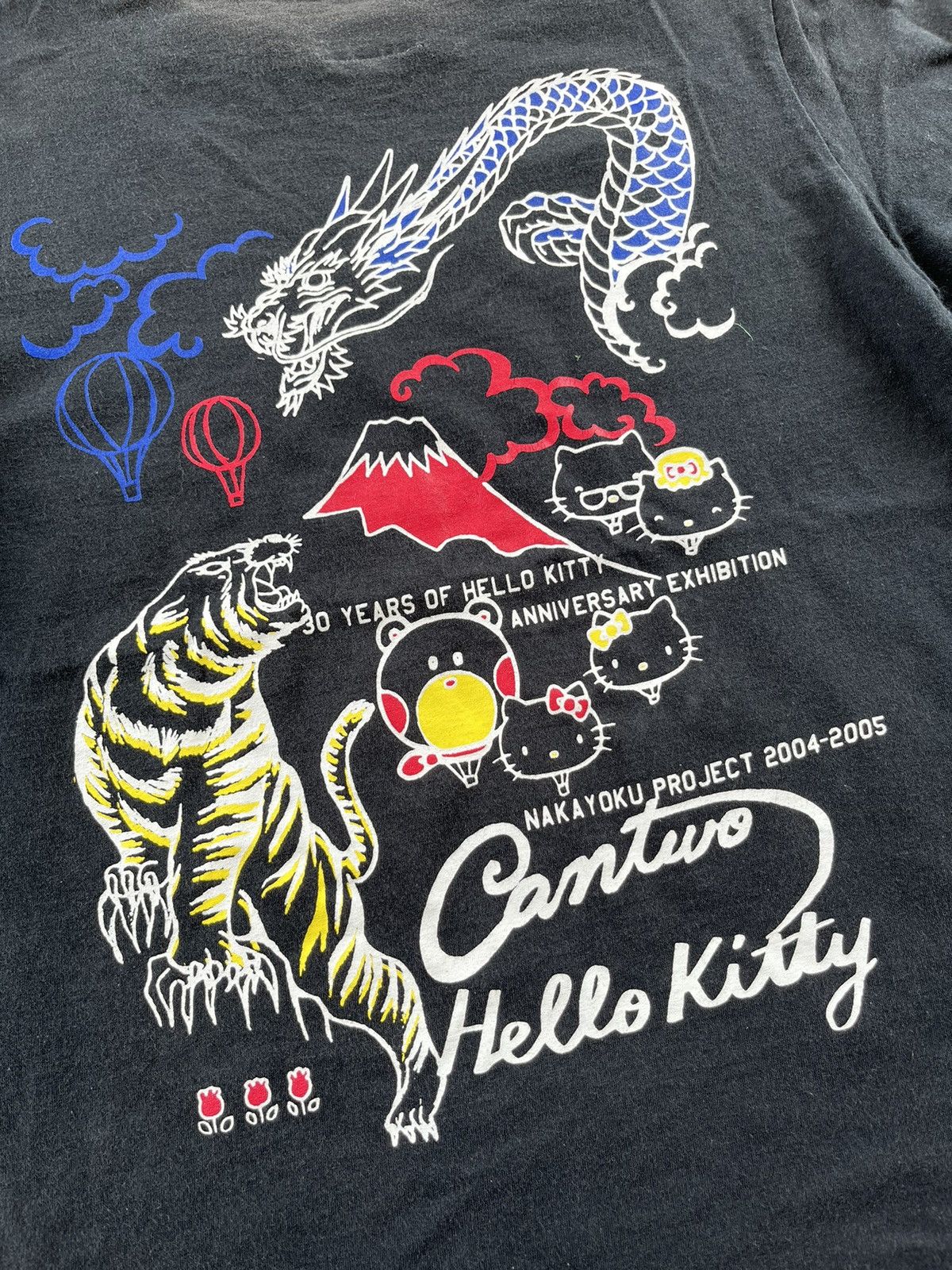 Japanese Brand × Vintage 30 years Of Hello Kitty Anniversary Nakayoku Project Tee Size US M / EU 48-50 / 2 - 10 Thumbnail