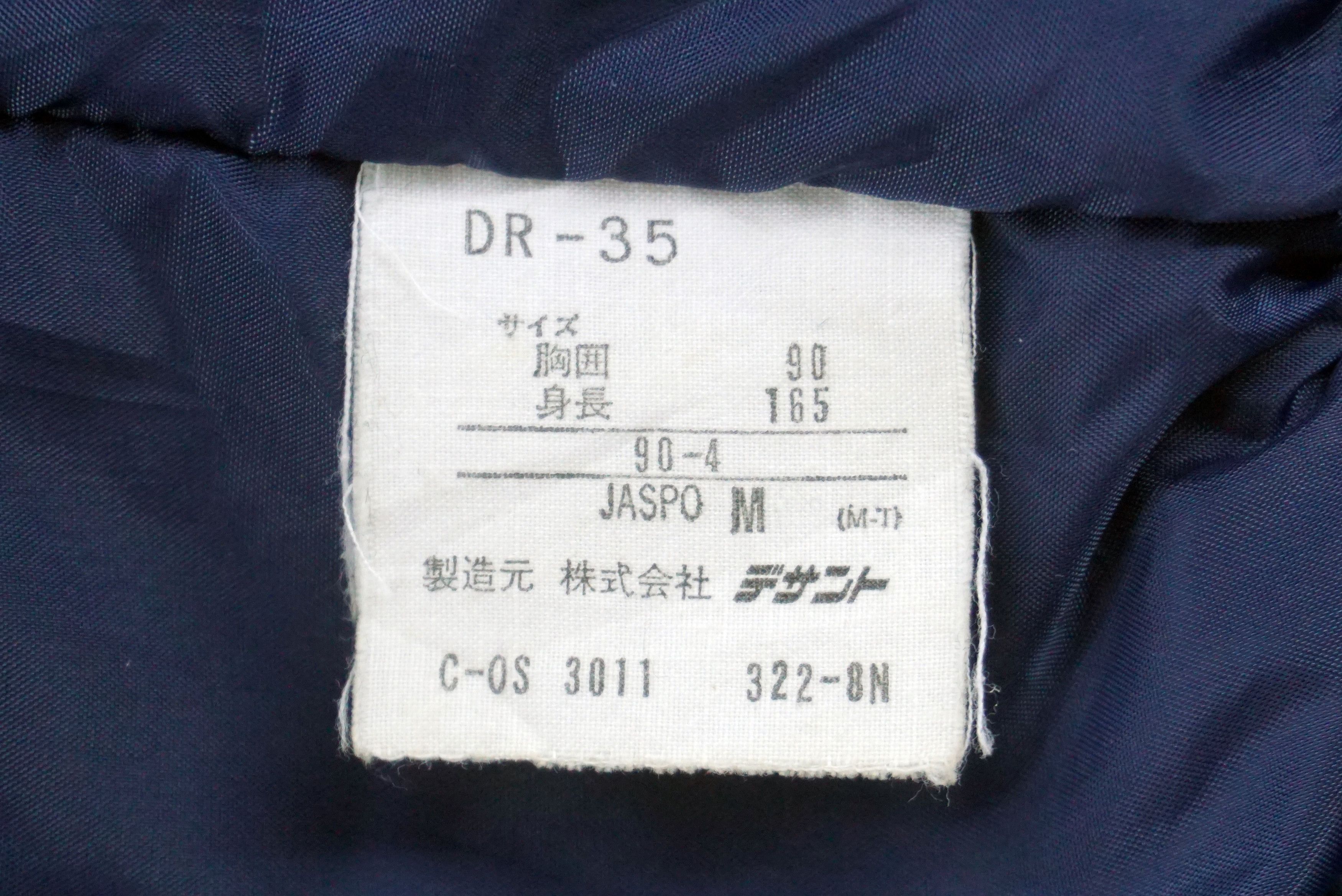 Japanese Brand Vintage Descente Bomber Jacket Snap Front Baseball Size US S / EU 44-46 / 1 - 13 Thumbnail