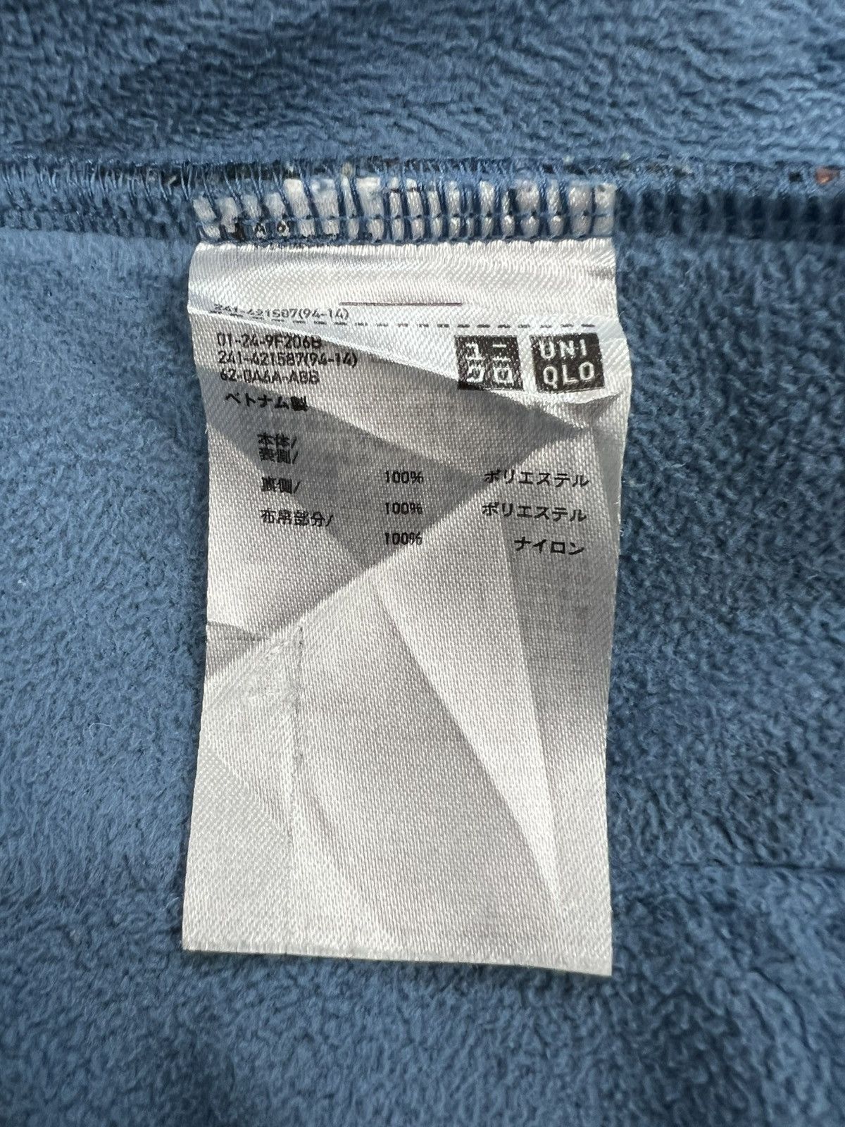 JW Anderson × Uniqlo JW Anderson X Uniqlo Plaid Fleece Hooded Jacket Size US XS / EU 42 / 0 - 9 Thumbnail