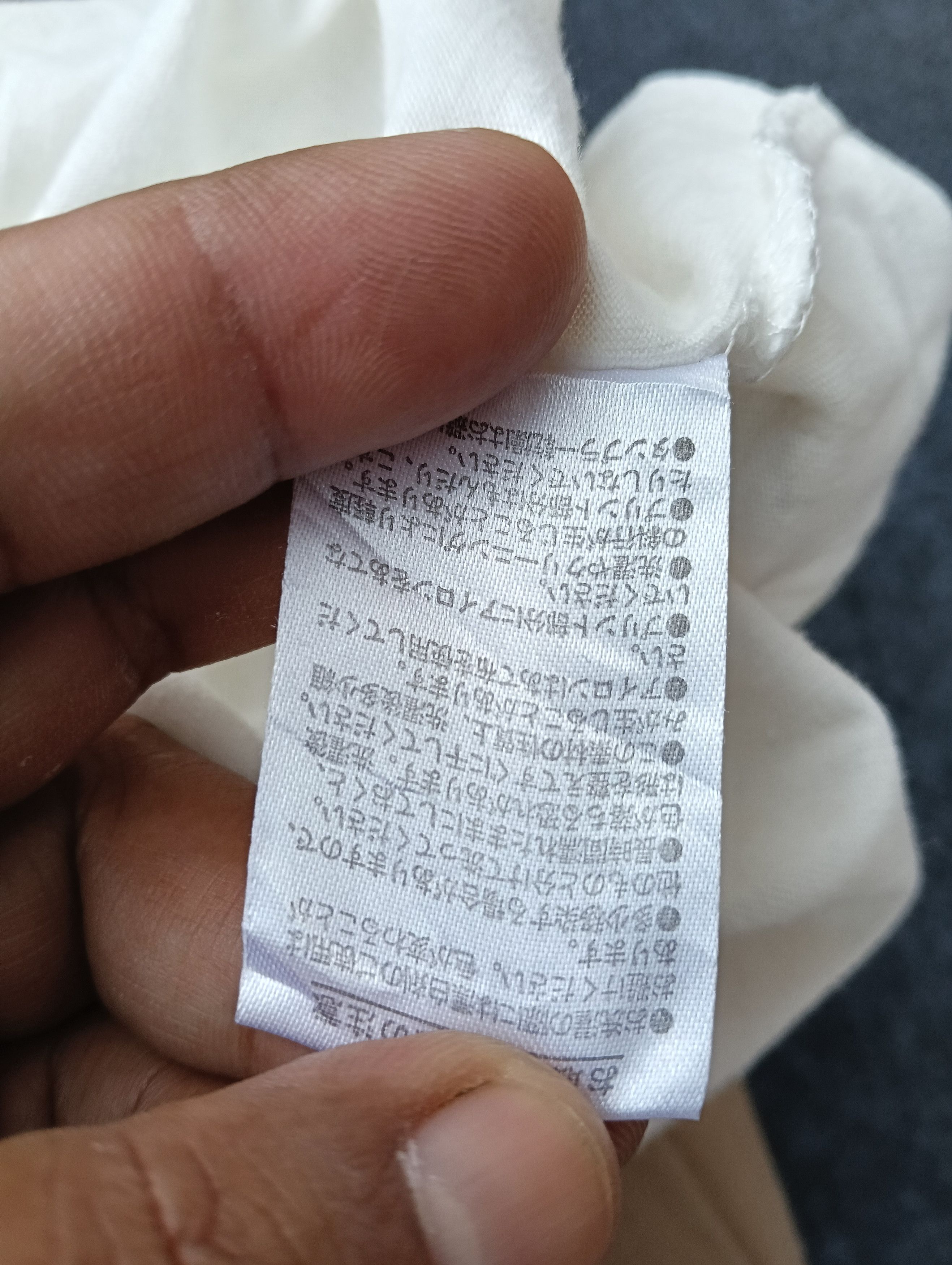 Beauty Beast × Japanese Brand Spooky ghost town spellout like stussy style. Size US L / EU 52-54 / 3 - 6 Thumbnail