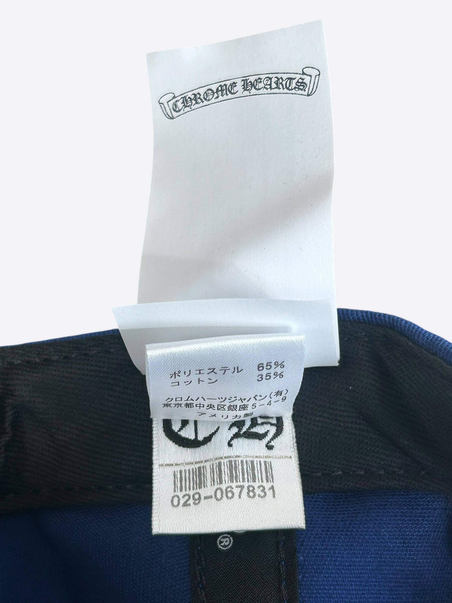 Chrome Hearts Chrome Hearts Blue & Orange CH Logo Hat Size ONE SIZE - 8 Thumbnail