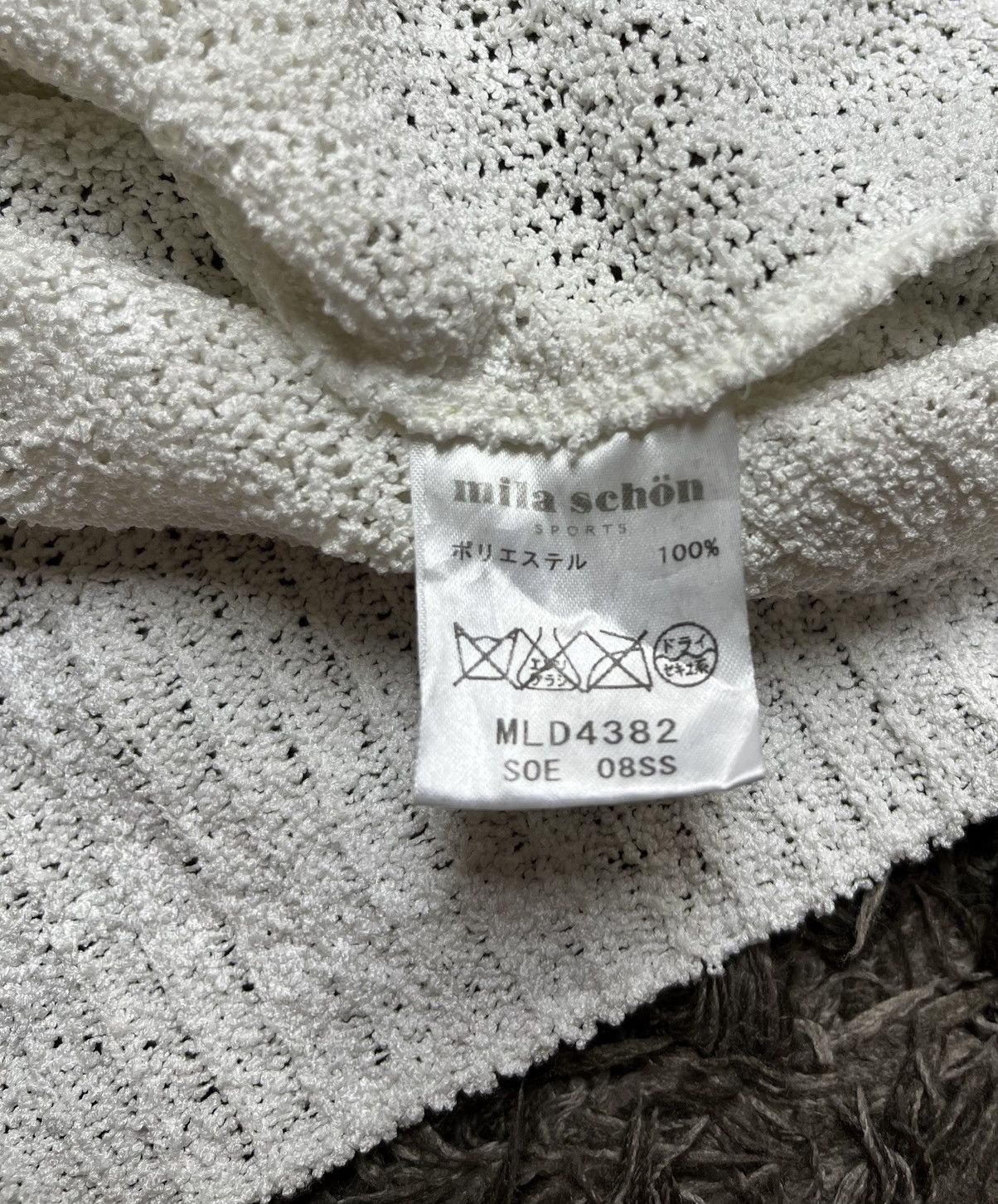 Mila Schon Mila Schon Sport Zipper Knitting Cardigan Size L / US 10 / IT 46 - 7 Thumbnail