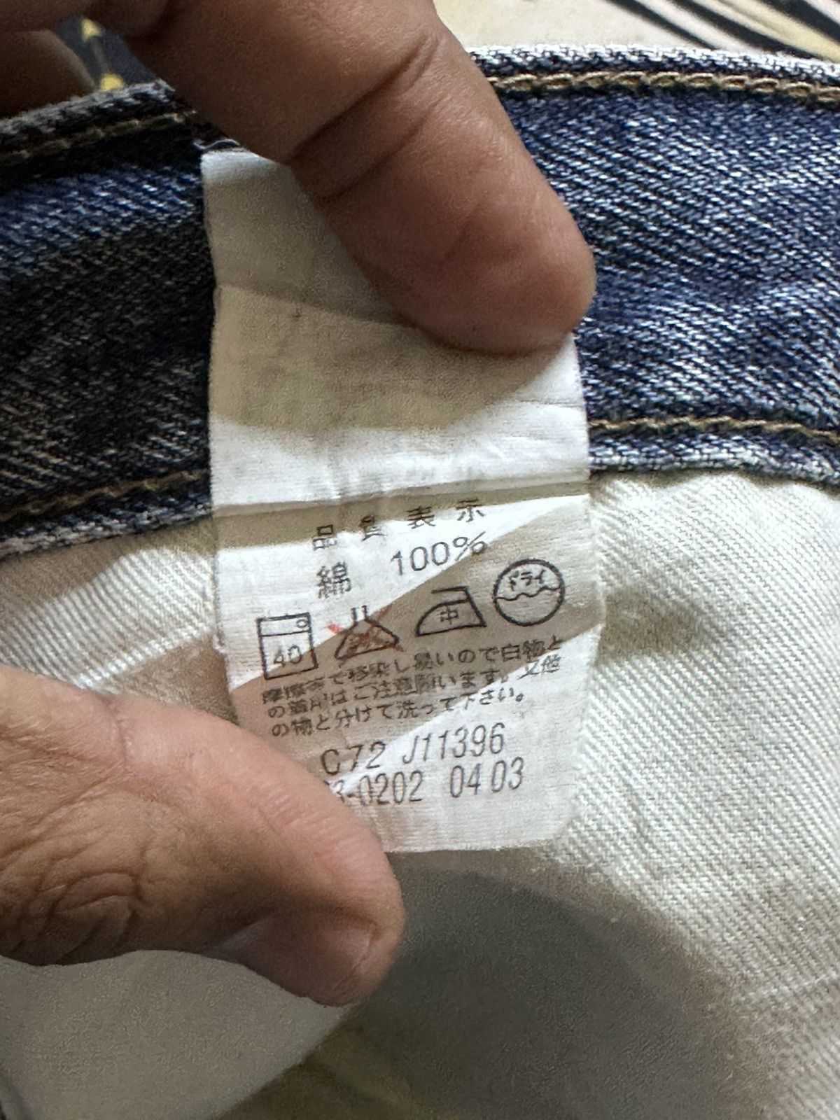 Levi's Vintage Clothing Vintage Levi’s 533 Baggy Mudwash Distressed Denim Size US 34 / EU 50 - 9 Thumbnail
