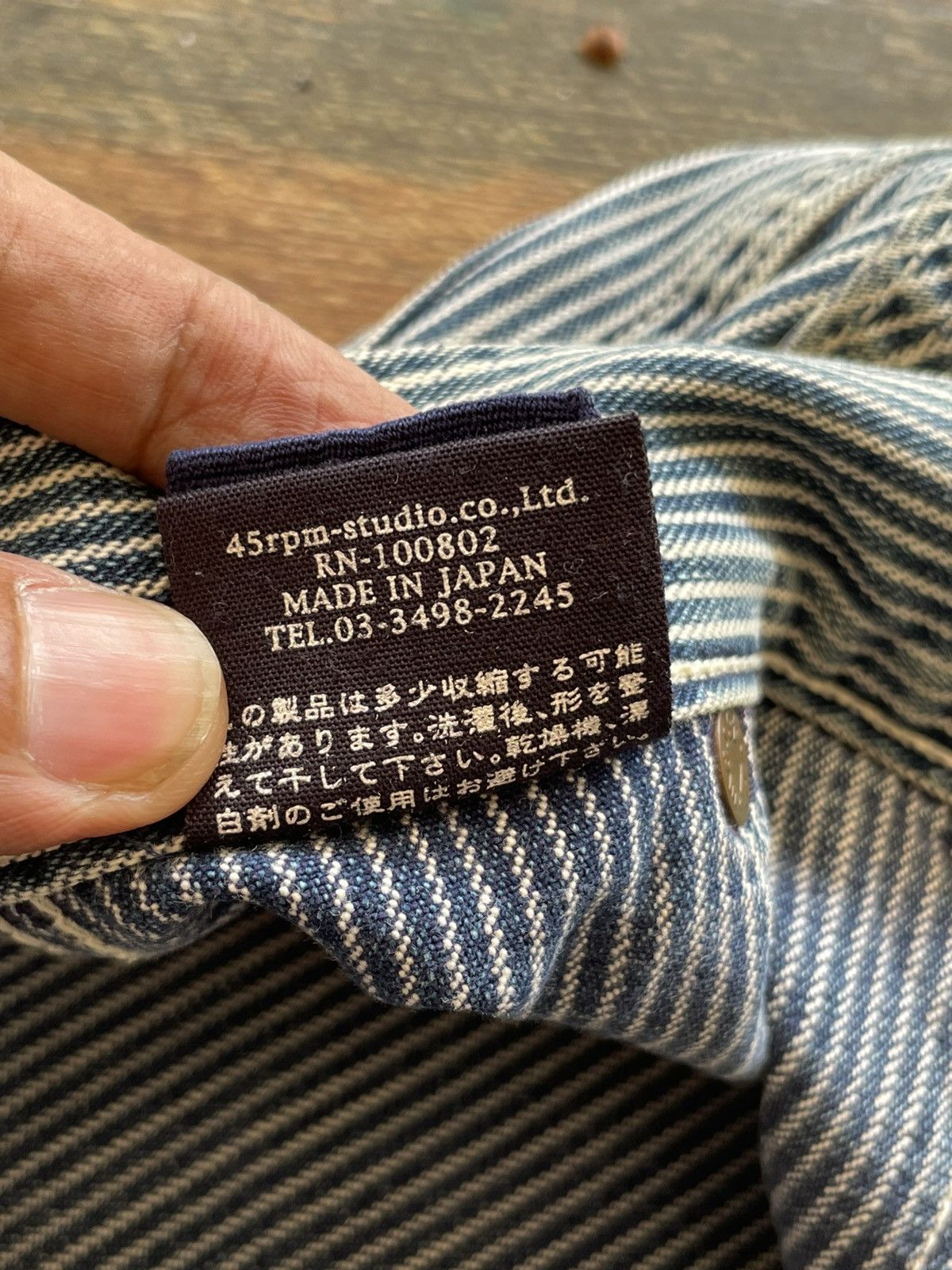45rpm × Japanese Brand × Vintage 45rpm Hickory Stripe Work Cotton Pants Size US 30 / EU 46 - 6 Thumbnail