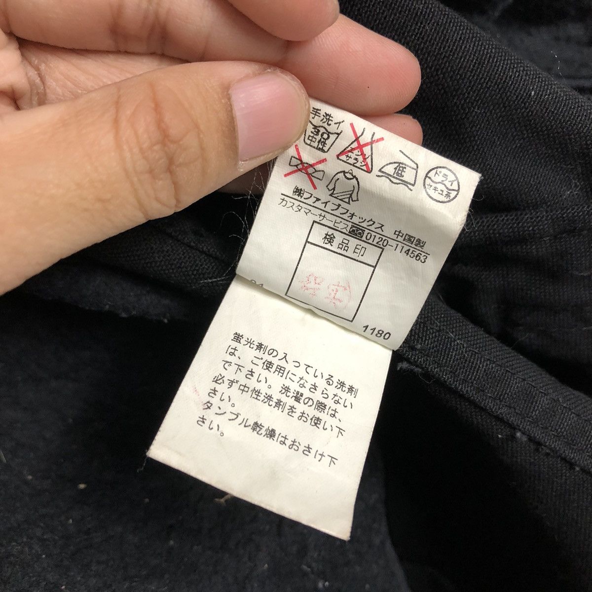 PPFM 📌Vintage Biker Jacket PPFM Bondage Design Parachute Size US L / EU 52-54 / 3 - 20 Thumbnail
