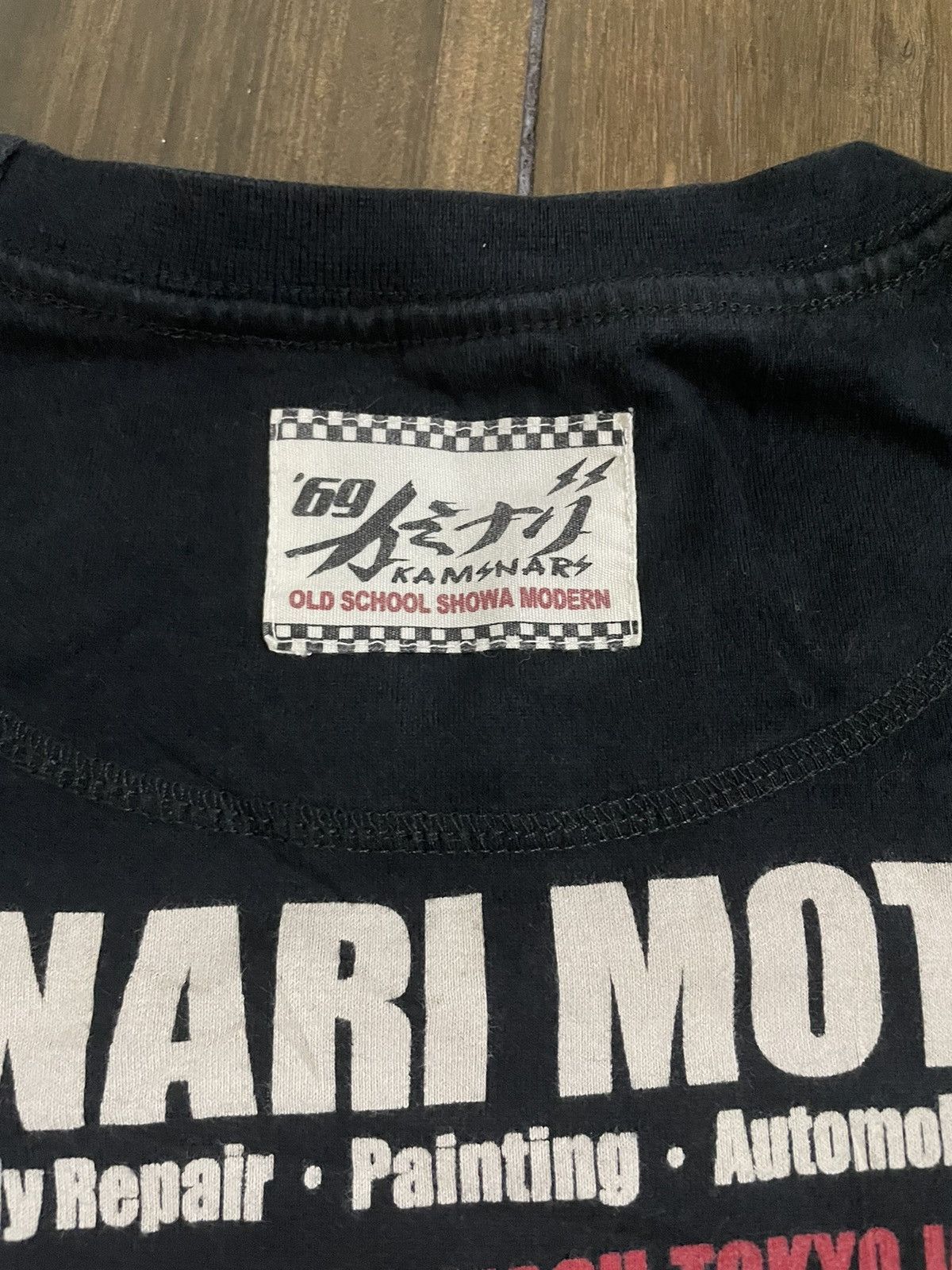 Japanese Brand × Tedman Ted Company X Kaminari Motors Old School Showa Modern Size US M / EU 48-50 / 2 - 9 Thumbnail