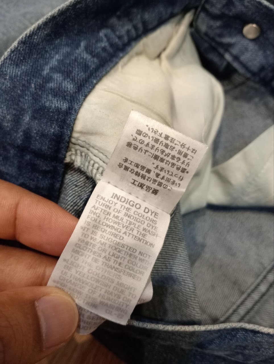 Ne-Net NE-NET ISSEY MIYAKE INDIGO DYE DENIM PANTS Size US 30 / EU 46 - 8 Thumbnail