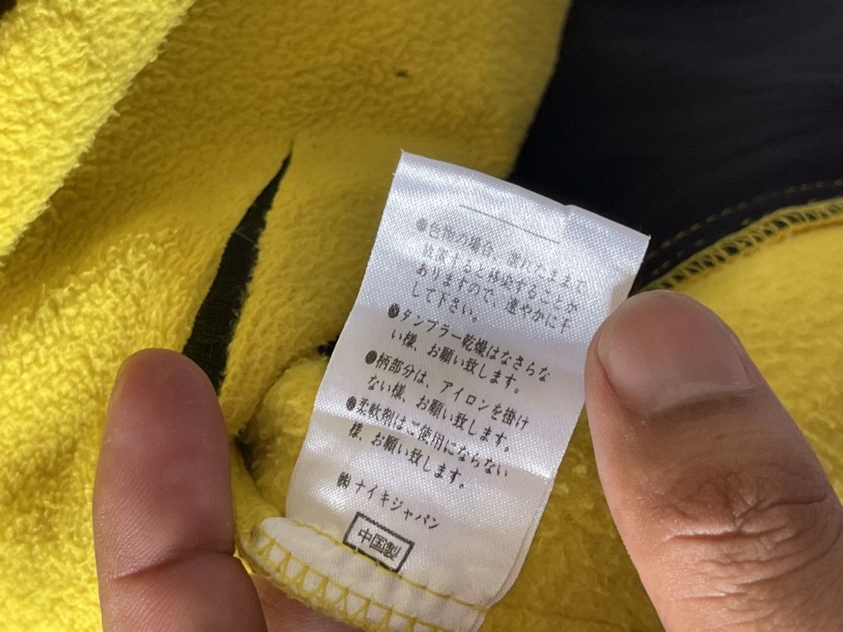 Nike × Nike ACG 90s Nike ACG fleece Jacket Size US XL / EU 56 / 4 - 11 Thumbnail
