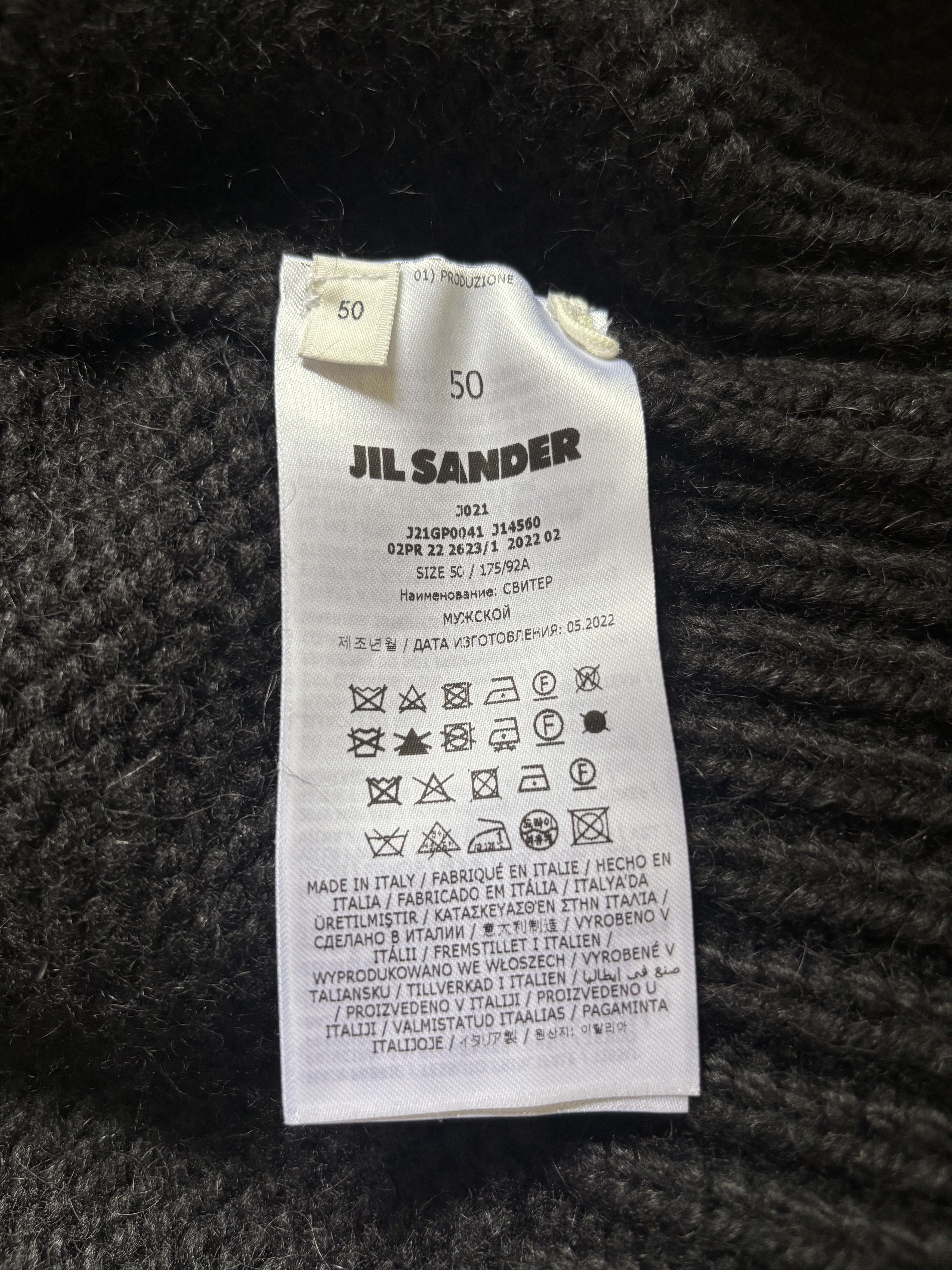 Jil Sander Boxy fit heavy weight knit (20% Mohair 80% Wool) Size US M / EU 48-50 / 2 - 5 Thumbnail