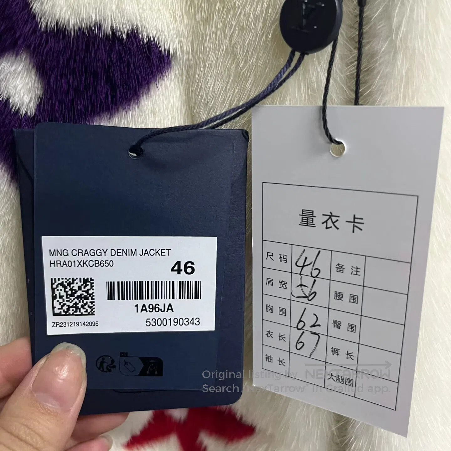 Louis Vuitton Louis Vuitton Old fox fur zipper hooded hoodie| Size US S / EU 44-46 / 1 - 4 Thumbnail