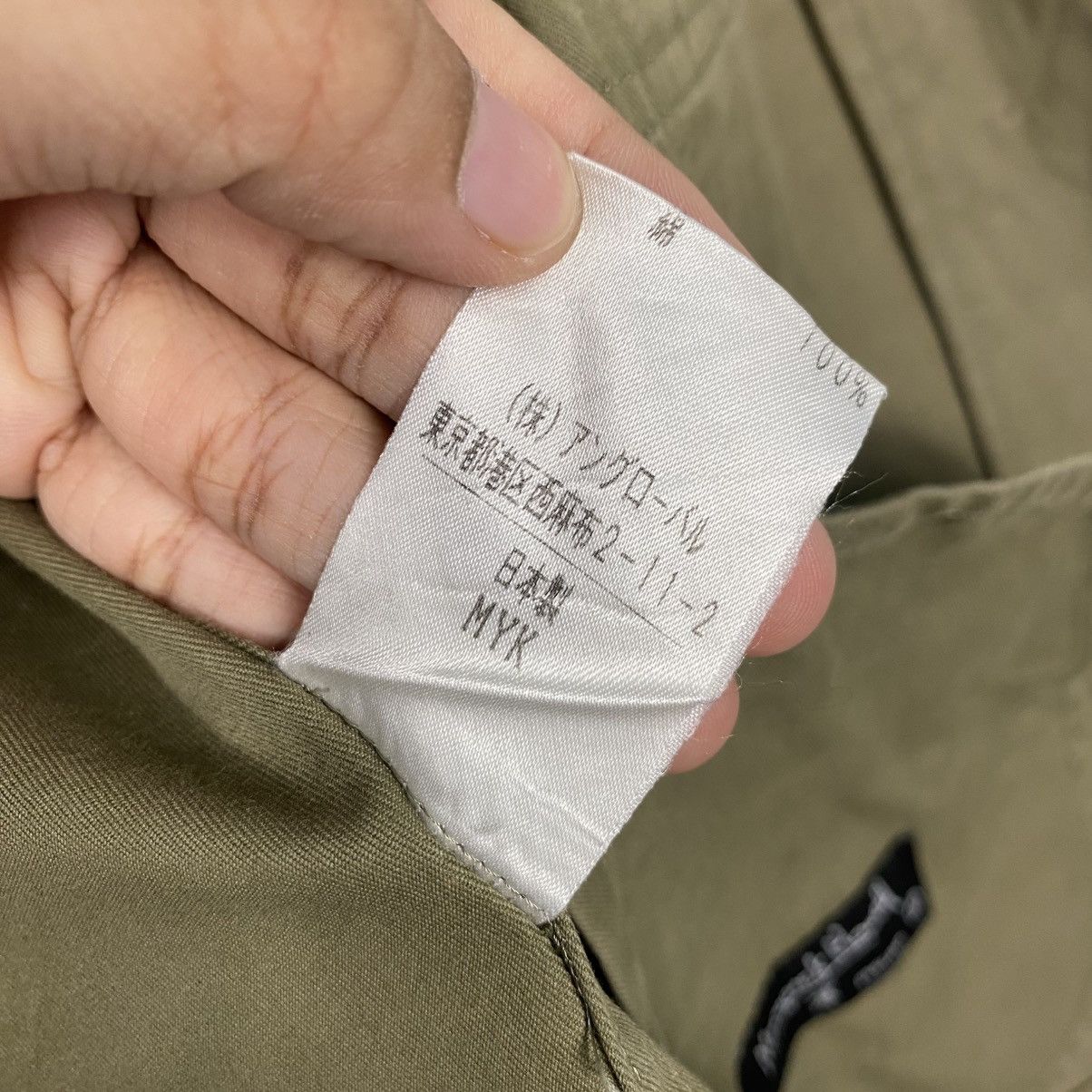 Margaret Howell Margarett Howell jacket Size US M / EU 48-50 / 2 - 17 Thumbnail