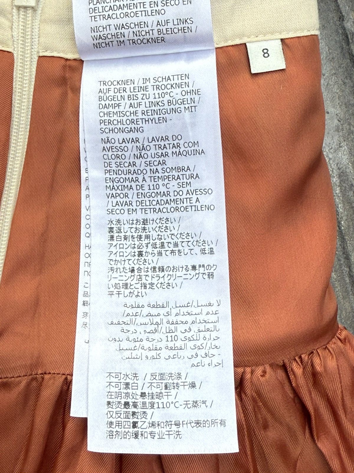 Gucci Gucci "GG" Tweed Mini Skirt Size 24" / US 00 / IT 34 - 7 Thumbnail