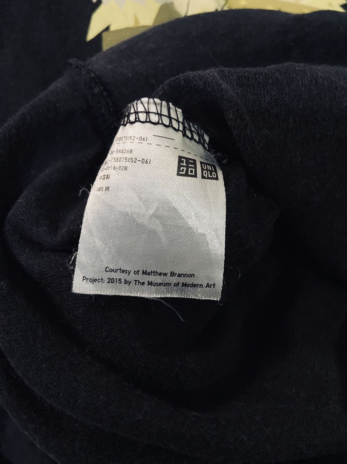 MoMA Sprzny X MoMA X Ut Graphic Art T-shirt Size US S / EU 44-46 / 1 - 6 Thumbnail