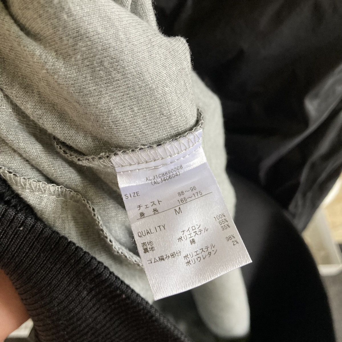 If Six Was Nine ANTI LABEL - Wax Zipper Hooded Cargos Vkei Jacket Japanese Size US M / EU 48-50 / 2 - 11 Thumbnail