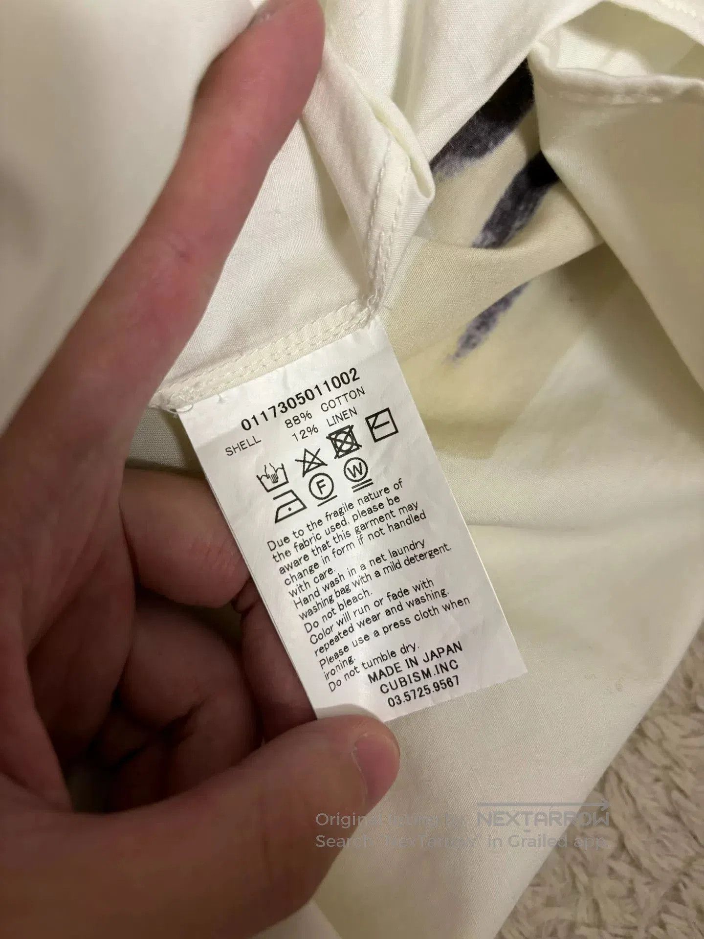 Visvim Visvim 17ss Carp Shirt. Size US M / EU 48-50 / 2 - 4 Thumbnail
