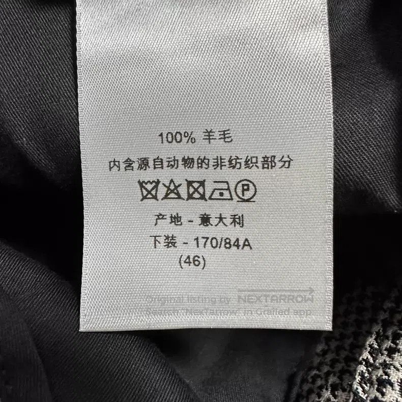 Dior Dior Wool Slacks Casual Pants Size US 30 / EU 46 - 7 Thumbnail