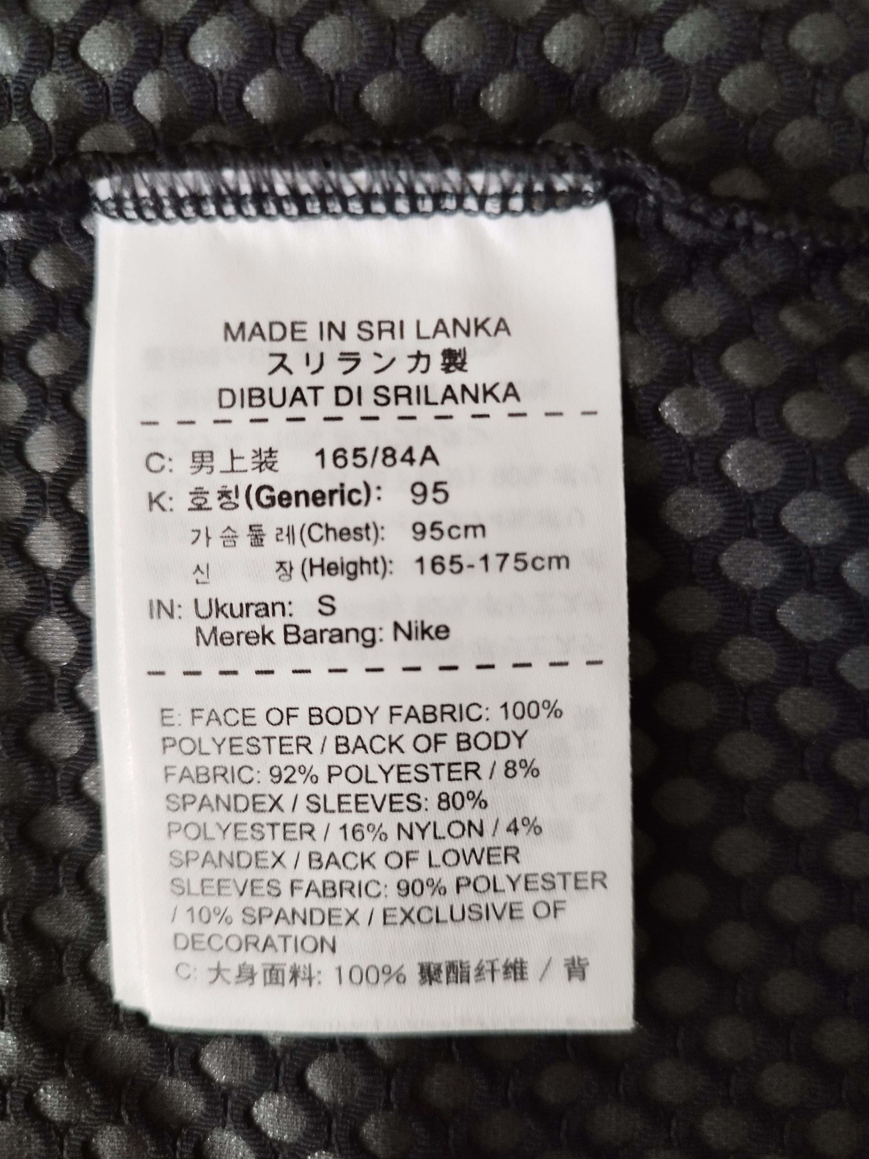 Awake NY × Jordan Brand rare Nike Air Jordan x PSNY public school New York Size US S / EU 44-46 / 1 - 13 Thumbnail