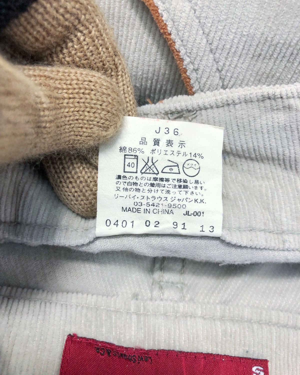Levi's Rare Vintage Levi's Red Tab Corduroy Bush Pants Size US 28 / EU 44 - 13 Thumbnail