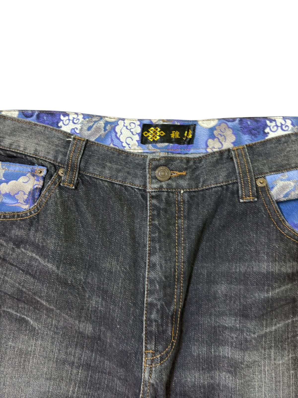 Karakuri Tamashii Karakuri Tamashii Dragon Embroidered Sukajan Denim Jeans Size US 34 / EU 50 - 10 Thumbnail
