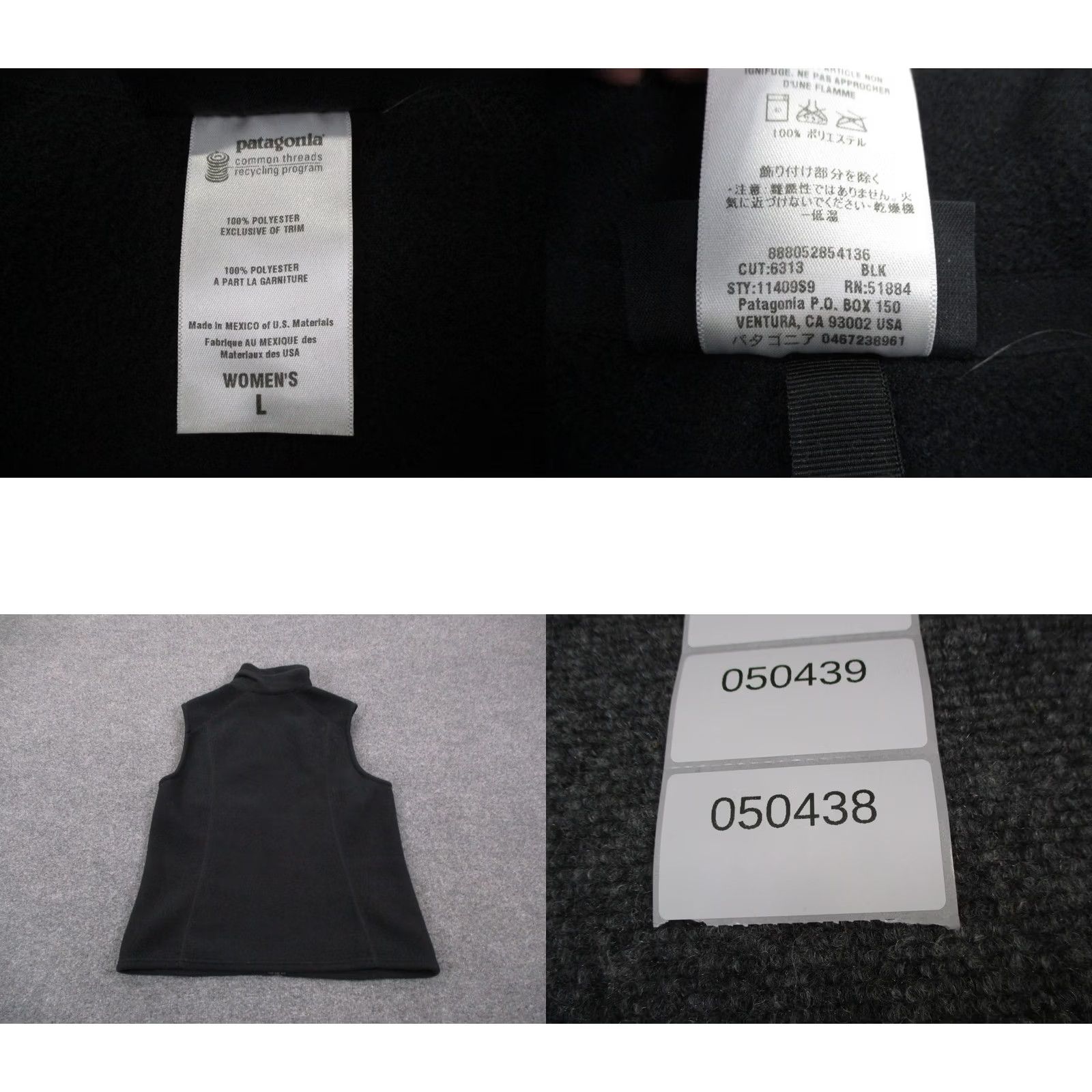 Patagonia Patagonia Vest Women L Black Synchilla Jumper 11409 Zip Pockets Fleece Windbreaker Outdoor Size L / US 10 / IT 46 - 8 Thumbnail