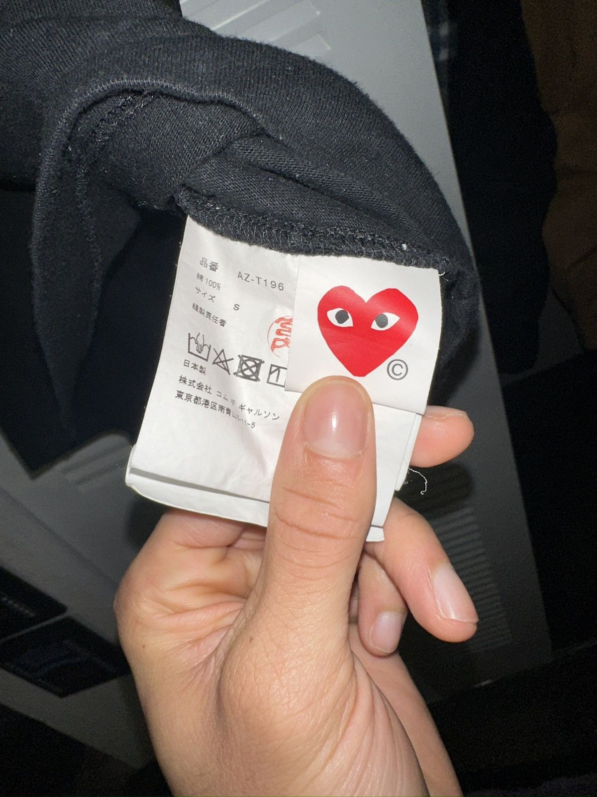 Comme des Garcons Comme des Garçons PLAY Three Hearts T-Shirt 'Black' Size US S / EU 44-46 / 1 - 3 Thumbnail