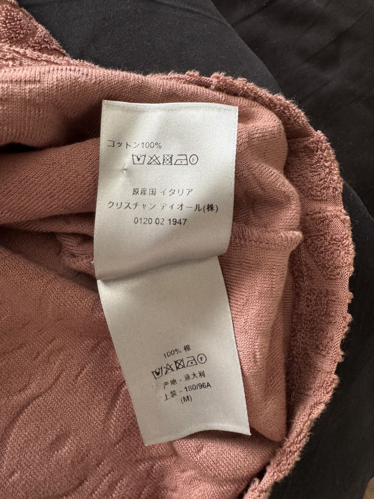 Christian Dior Monsieur × Dior Dior toweling t shirt size medium Size US M / EU 48-50 / 2 - 12 Thumbnail