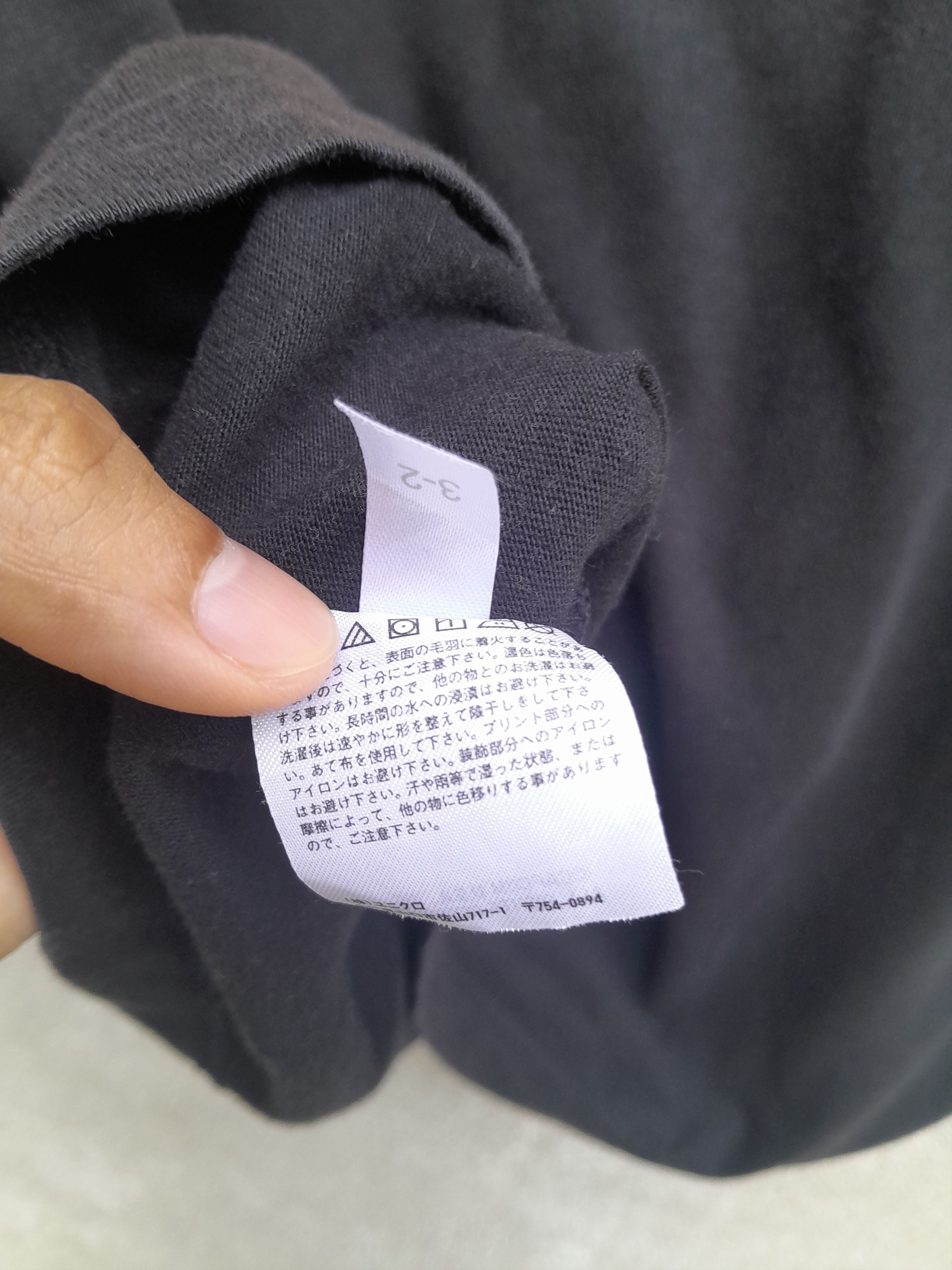 Uniqlo Rare Uniqlo Street Fighter II Capcom Retro Gaming Tee XL Size US XL / EU 56 / 4 - 11 Thumbnail