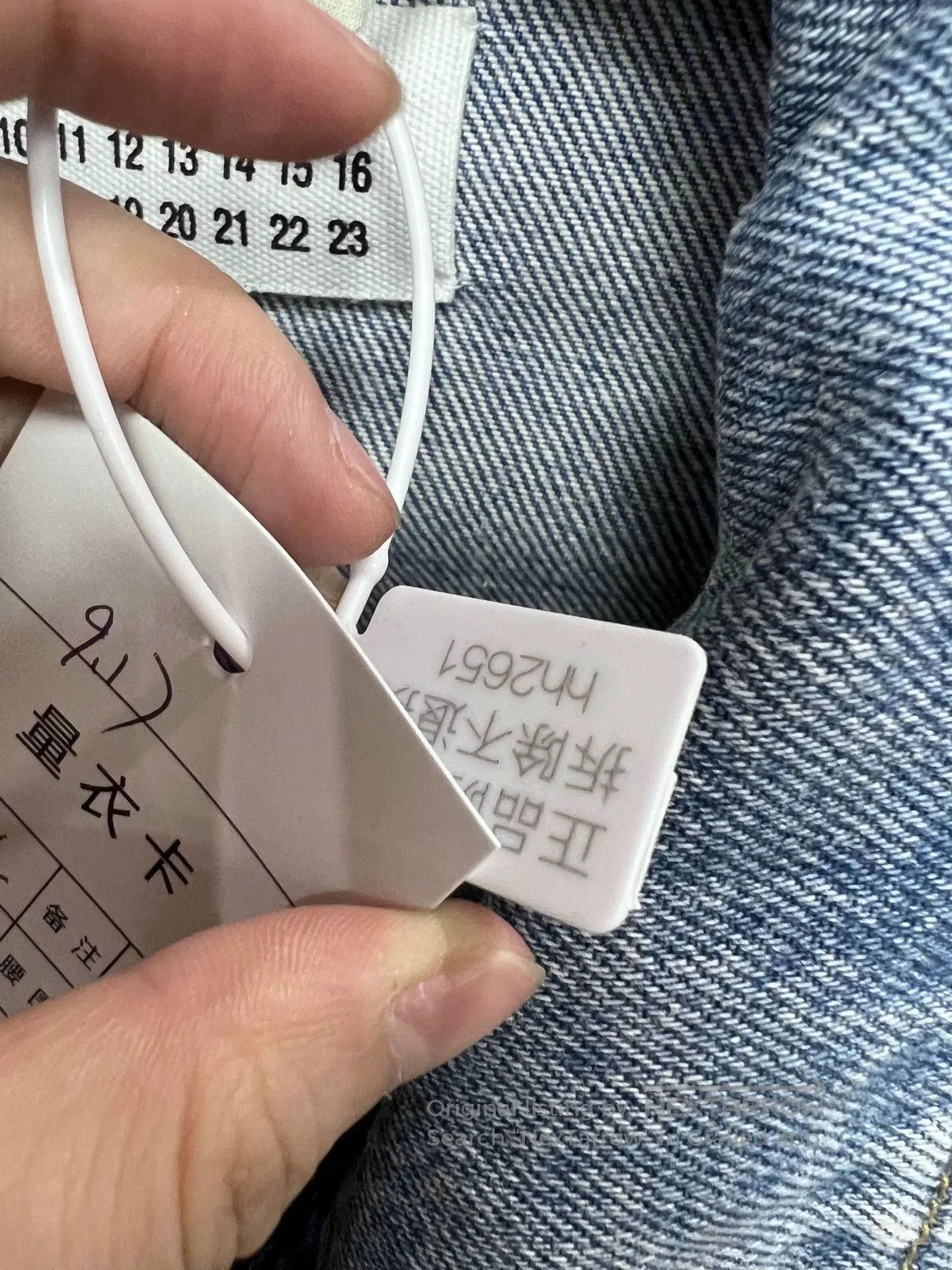 Maison Margiela Maison Margiela Washed Pleated Denim Jacket. Size US L / EU 52-54 / 3 - 5 Thumbnail