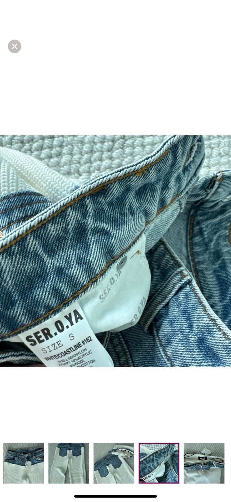 Retrofete Retrofete SER.O.YA knit denim set Size S / US 4 / IT 40 - 6 Thumbnail