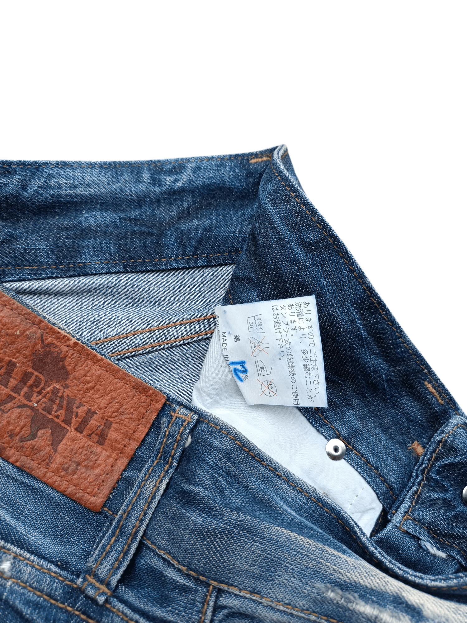 Japanese Brand × Vintage Super Flare Jeans Maraxia Whiskers Low Rise Boot Cut Size US 29 - 14 Thumbnail