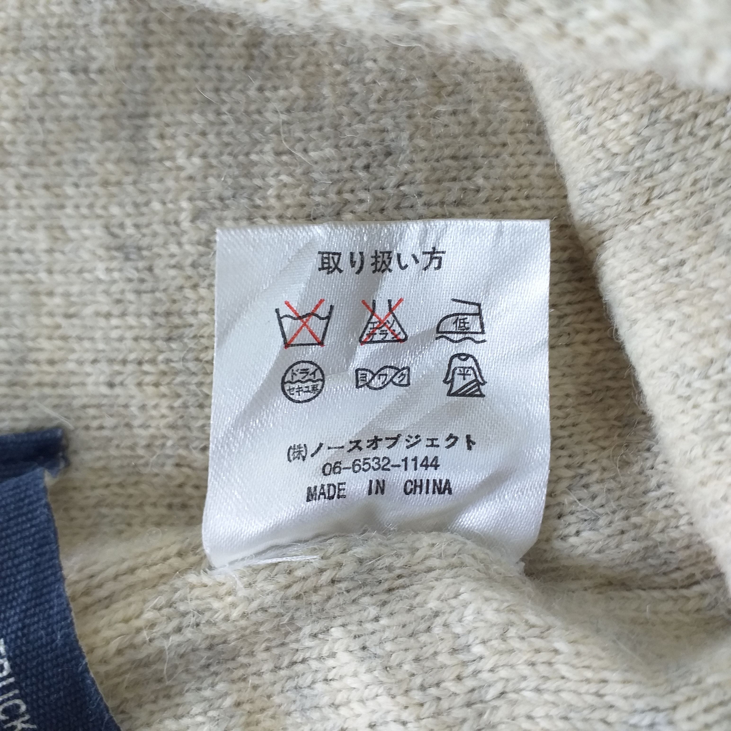 Japanese Brand Northern Truck Snow Cap Hat Beanie -BN238 Size ONE SIZE - 5 Thumbnail