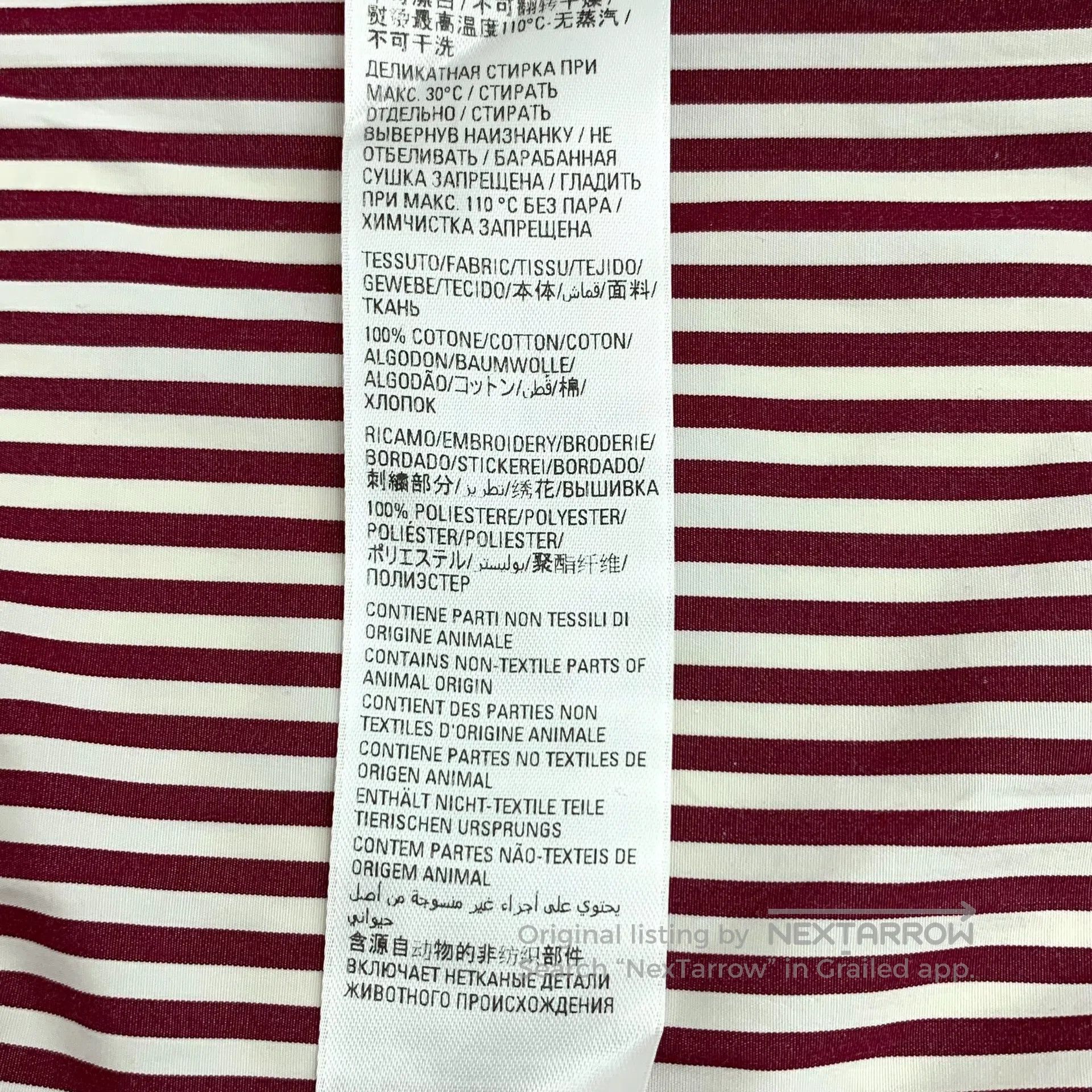 Balenciaga Balenciaga Burgundy Vertical Striped Cotton Collar Single Size XXS / US 00 / IT 34 - 7 Thumbnail