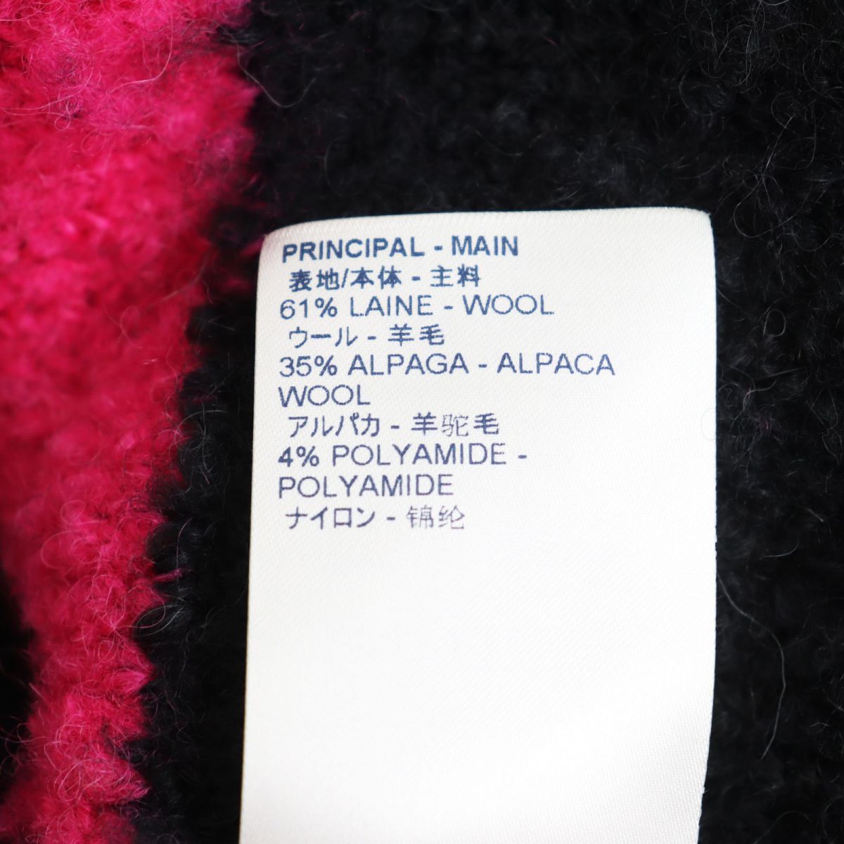 Louis Vuitton Louis Vuitton Half Zip Fleece Jumper Size US S / EU 44-46 / 1 - 6 Thumbnail