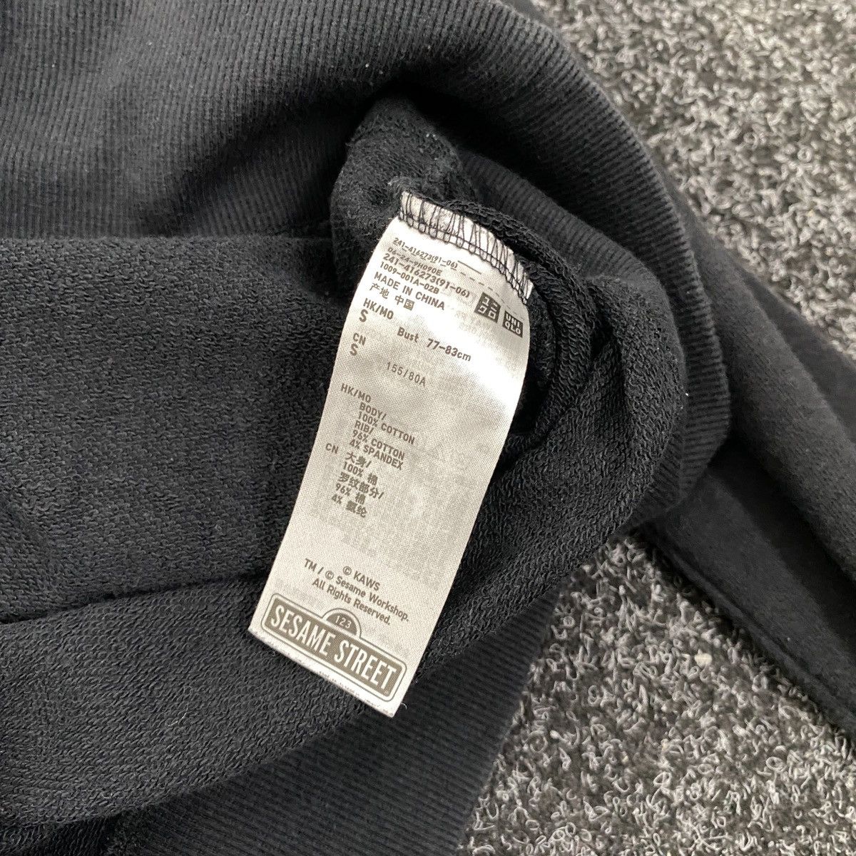 Kaws KAWS X UNIQLO VINTAGE HOODIE Size S / US 4 / IT 40 - 5 Thumbnail